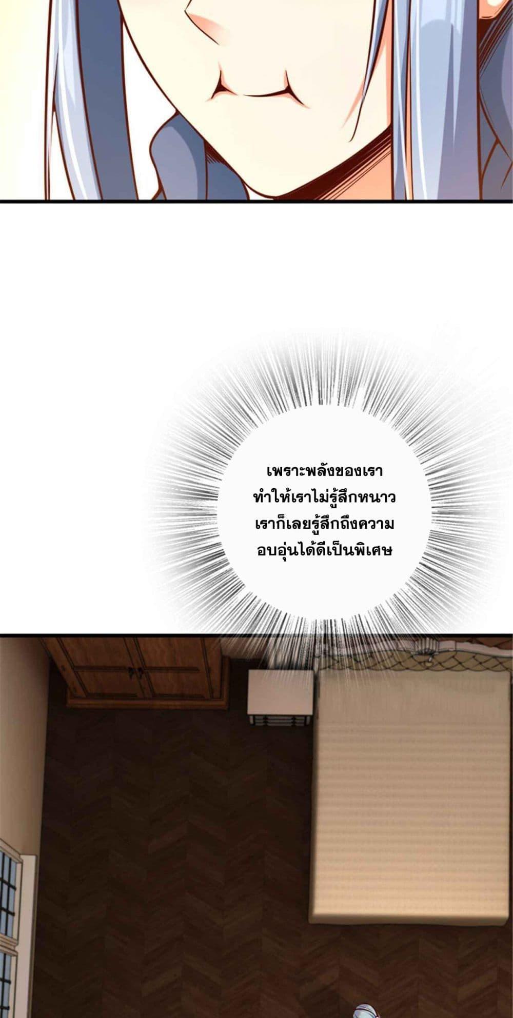 Manga-lc-com อ่านมังงะ อ่านการ์ตูน ออนไลน์ ฟรี Release That Witch ตอนที่ 1 2 3 4 5 6 7 8 9 10 11 12 13 14 ฟรี ไม่มีโฆษณา Manga-lc - อ่าน มังงะ อ่าน การ์ตูน ออนไลน์ อ่านมังงะ ฟรี