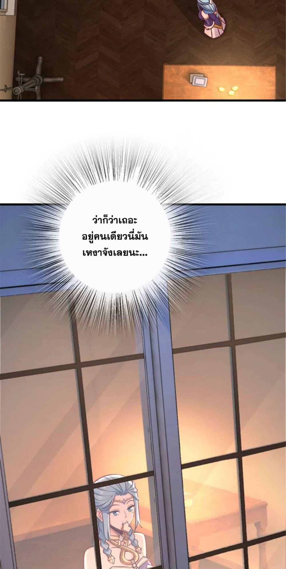 Manga-lc-com อ่านมังงะ อ่านการ์ตูน ออนไลน์ ฟรี Release That Witch ตอนที่ 1 2 3 4 5 6 7 8 9 10 11 12 13 14 ฟรี ไม่มีโฆษณา Manga-lc - อ่าน มังงะ อ่าน การ์ตูน ออนไลน์ อ่านมังงะ ฟรี