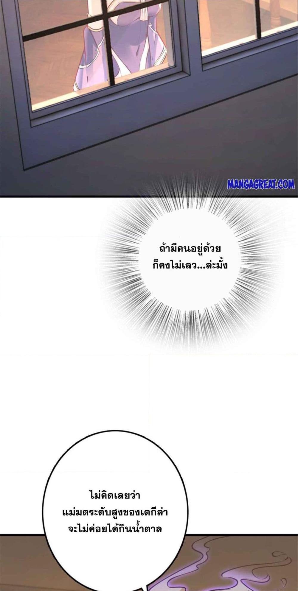 Manga-lc-com อ่านมังงะ อ่านการ์ตูน ออนไลน์ ฟรี Release That Witch ตอนที่ 1 2 3 4 5 6 7 8 9 10 11 12 13 14 ฟรี ไม่มีโฆษณา Manga-lc - อ่าน มังงะ อ่าน การ์ตูน ออนไลน์ อ่านมังงะ ฟรี