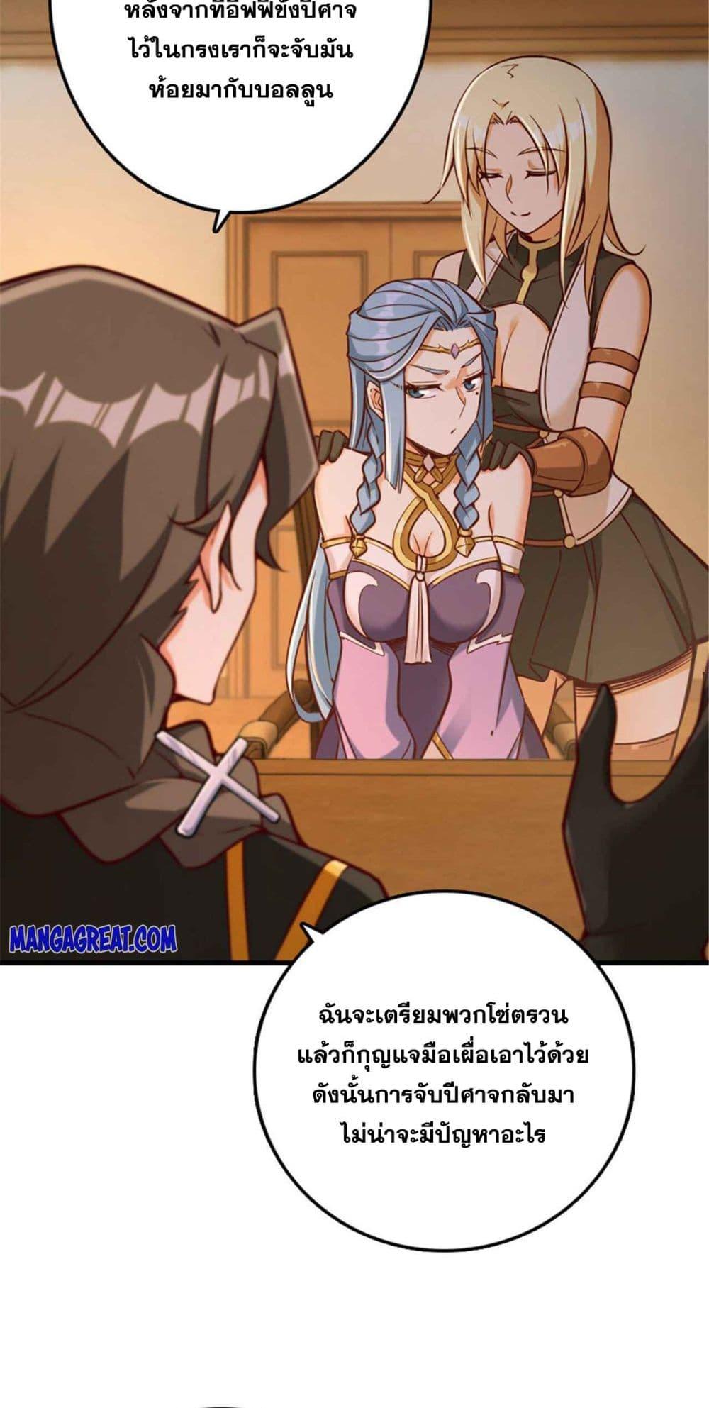 Manga-lc-com อ่านมังงะ อ่านการ์ตูน ออนไลน์ ฟรี Release That Witch ตอนที่ 1 2 3 4 5 6 7 8 9 10 11 12 13 14 ฟรี ไม่มีโฆษณา Manga-lc - อ่าน มังงะ อ่าน การ์ตูน ออนไลน์ อ่านมังงะ ฟรี