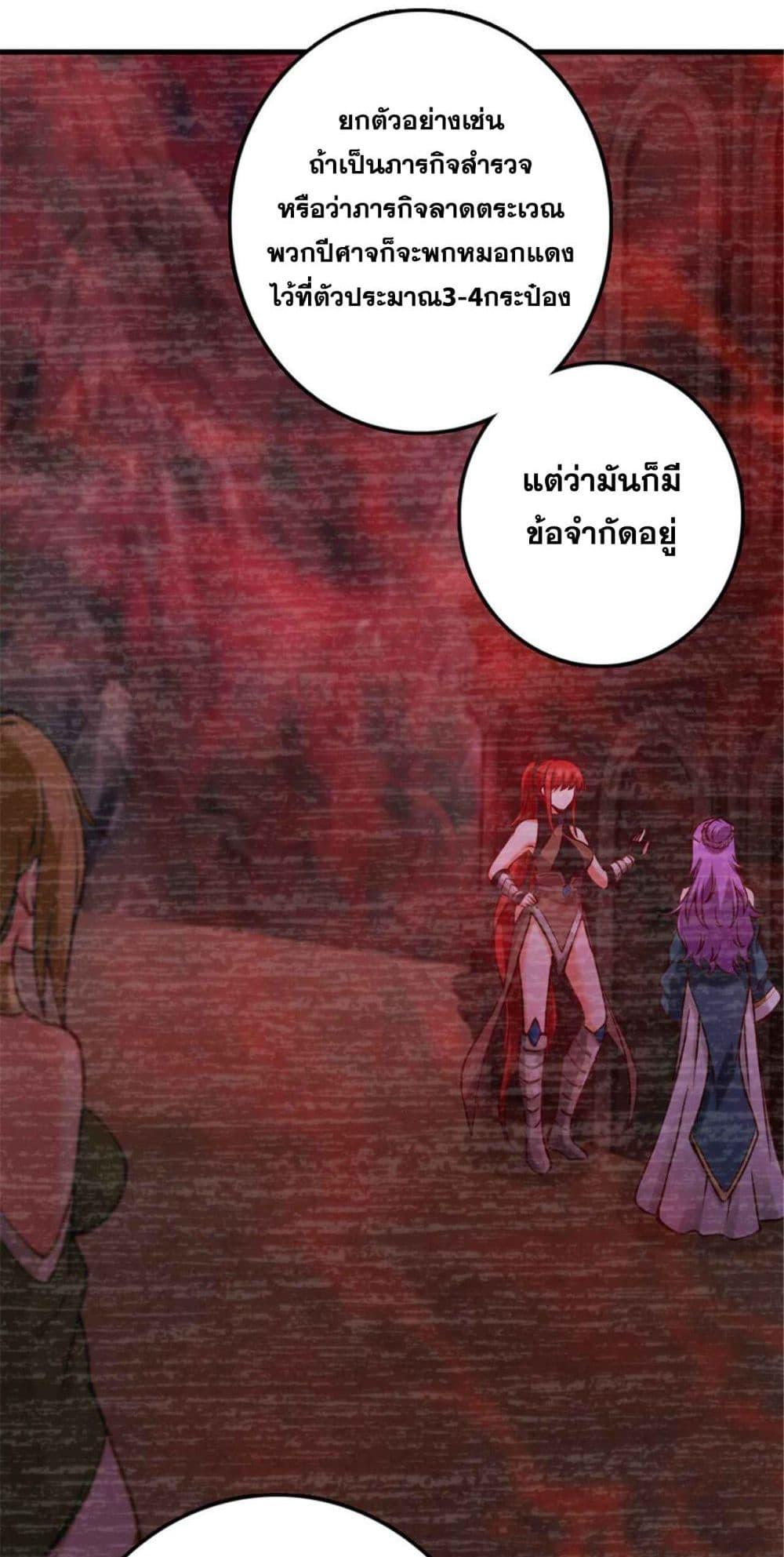 Manga-lc-com อ่านมังงะ อ่านการ์ตูน ออนไลน์ ฟรี Release That Witch ตอนที่ 1 2 3 4 5 6 7 8 9 10 11 12 13 14 ฟรี ไม่มีโฆษณา Manga-lc - อ่าน มังงะ อ่าน การ์ตูน ออนไลน์ อ่านมังงะ ฟรี