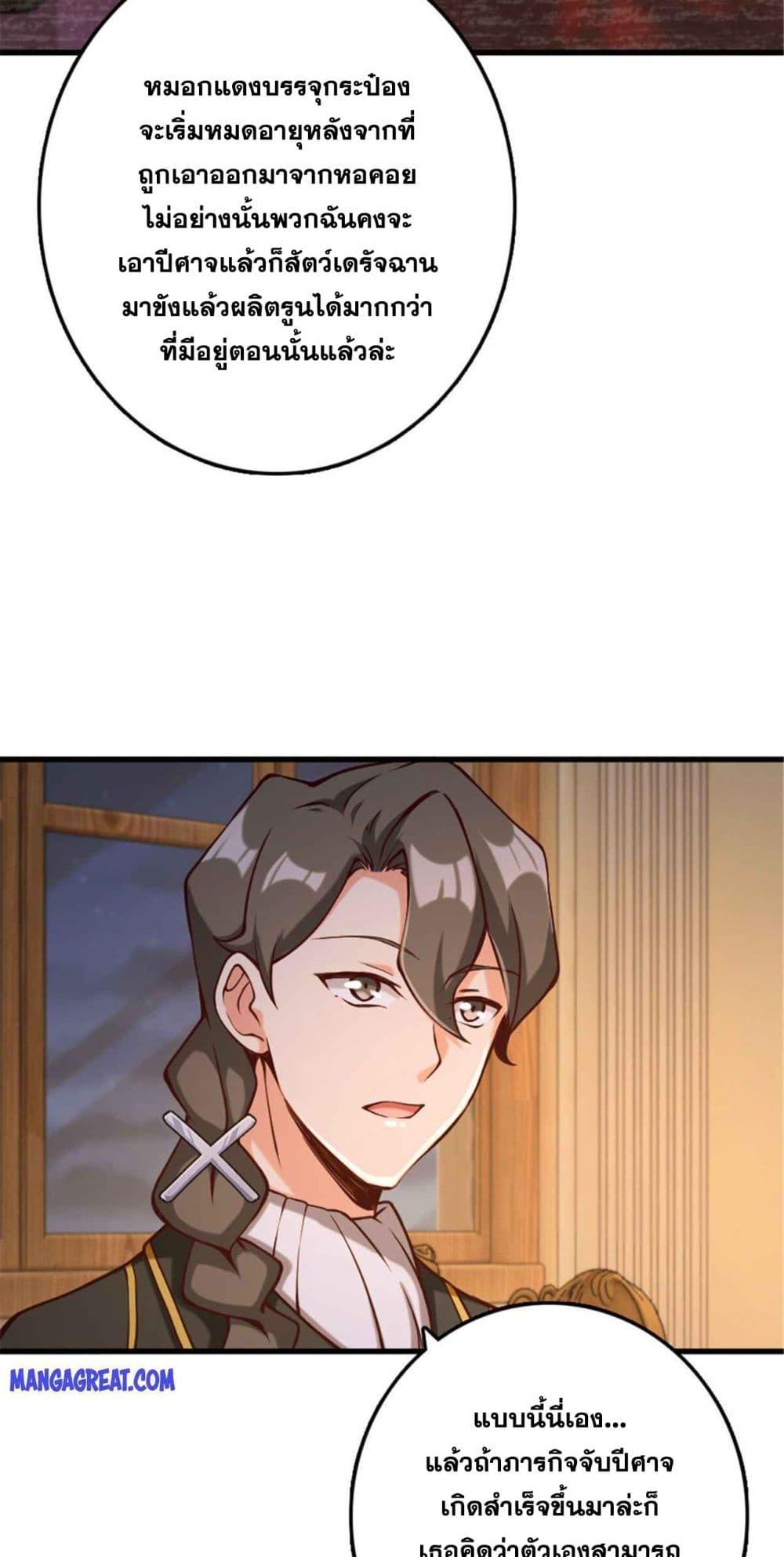 Manga-lc-com อ่านมังงะ อ่านการ์ตูน ออนไลน์ ฟรี Release That Witch ตอนที่ 1 2 3 4 5 6 7 8 9 10 11 12 13 14 ฟรี ไม่มีโฆษณา Manga-lc - อ่าน มังงะ อ่าน การ์ตูน ออนไลน์ อ่านมังงะ ฟรี