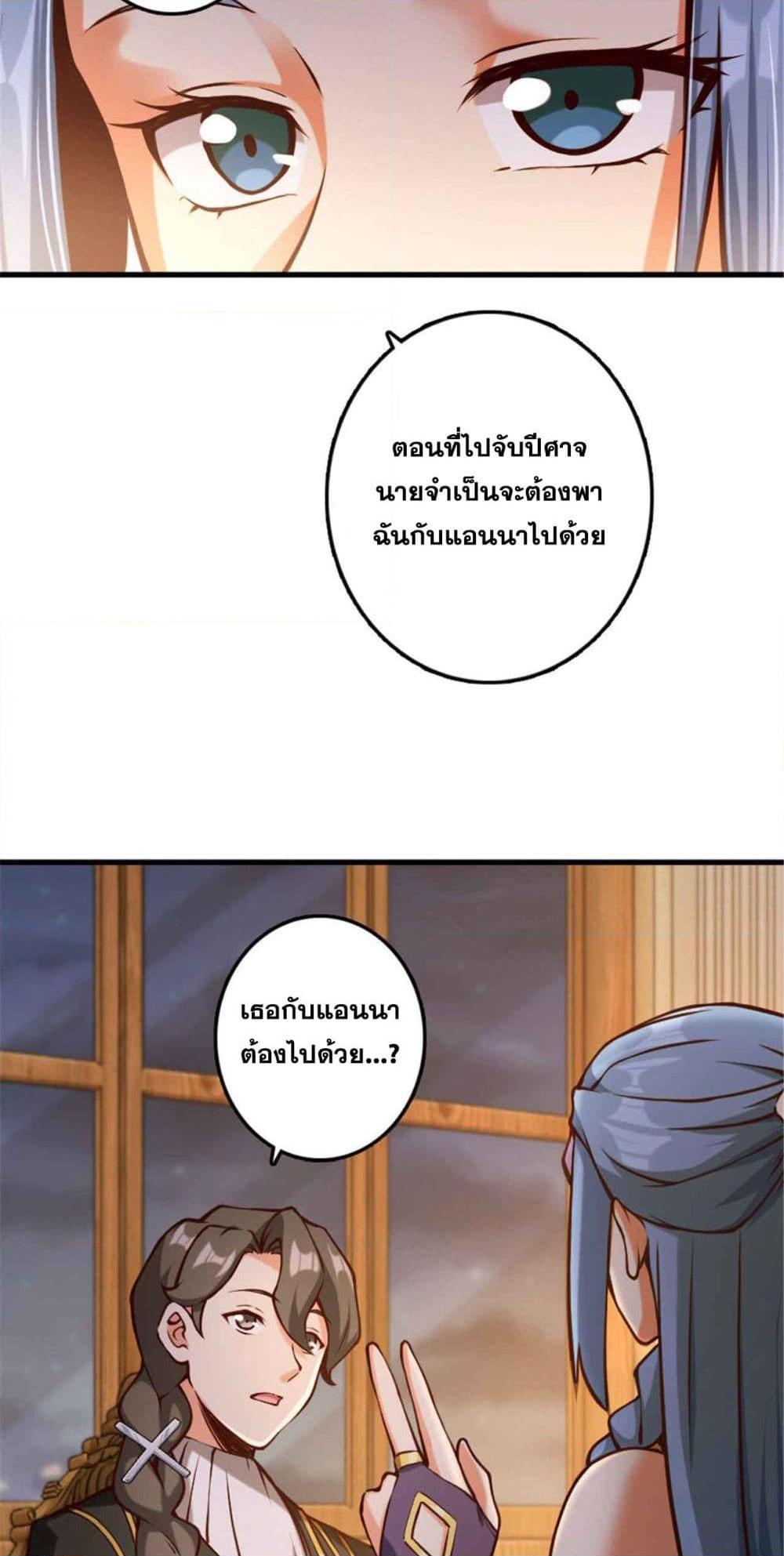 Manga-lc-com อ่านมังงะ อ่านการ์ตูน ออนไลน์ ฟรี Release That Witch ตอนที่ 1 2 3 4 5 6 7 8 9 10 11 12 13 14 ฟรี ไม่มีโฆษณา Manga-lc - อ่าน มังงะ อ่าน การ์ตูน ออนไลน์ อ่านมังงะ ฟรี