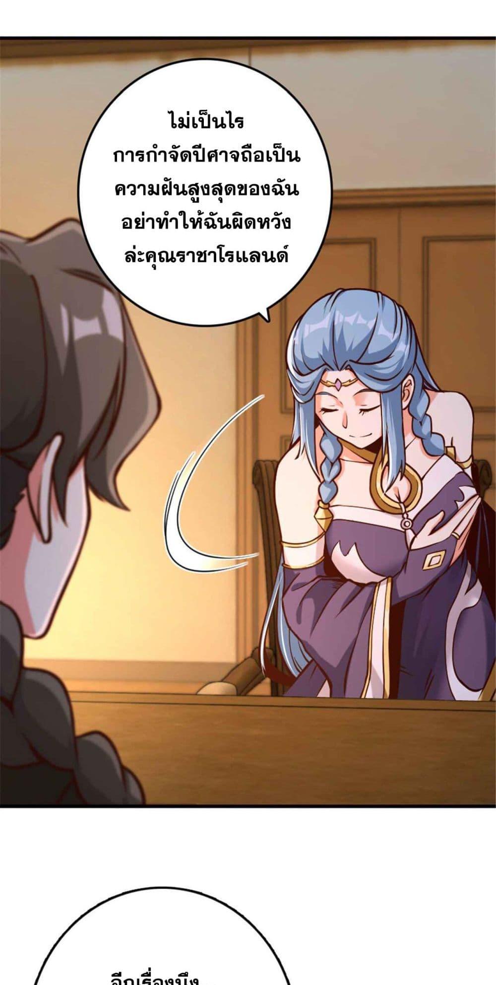 Manga-lc-com อ่านมังงะ อ่านการ์ตูน ออนไลน์ ฟรี Release That Witch ตอนที่ 1 2 3 4 5 6 7 8 9 10 11 12 13 14 ฟรี ไม่มีโฆษณา Manga-lc - อ่าน มังงะ อ่าน การ์ตูน ออนไลน์ อ่านมังงะ ฟรี