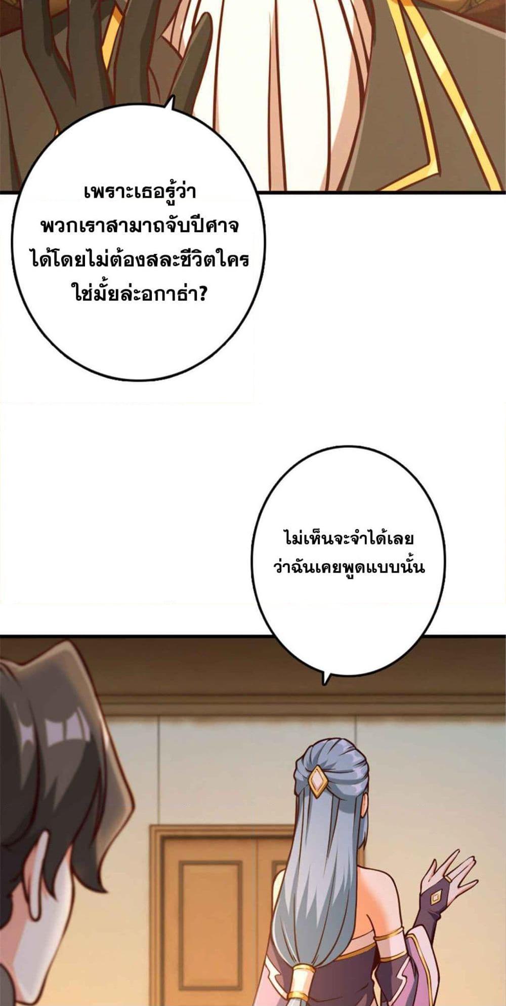 Manga-lc-com อ่านมังงะ อ่านการ์ตูน ออนไลน์ ฟรี Release That Witch ตอนที่ 1 2 3 4 5 6 7 8 9 10 11 12 13 14 ฟรี ไม่มีโฆษณา Manga-lc - อ่าน มังงะ อ่าน การ์ตูน ออนไลน์ อ่านมังงะ ฟรี