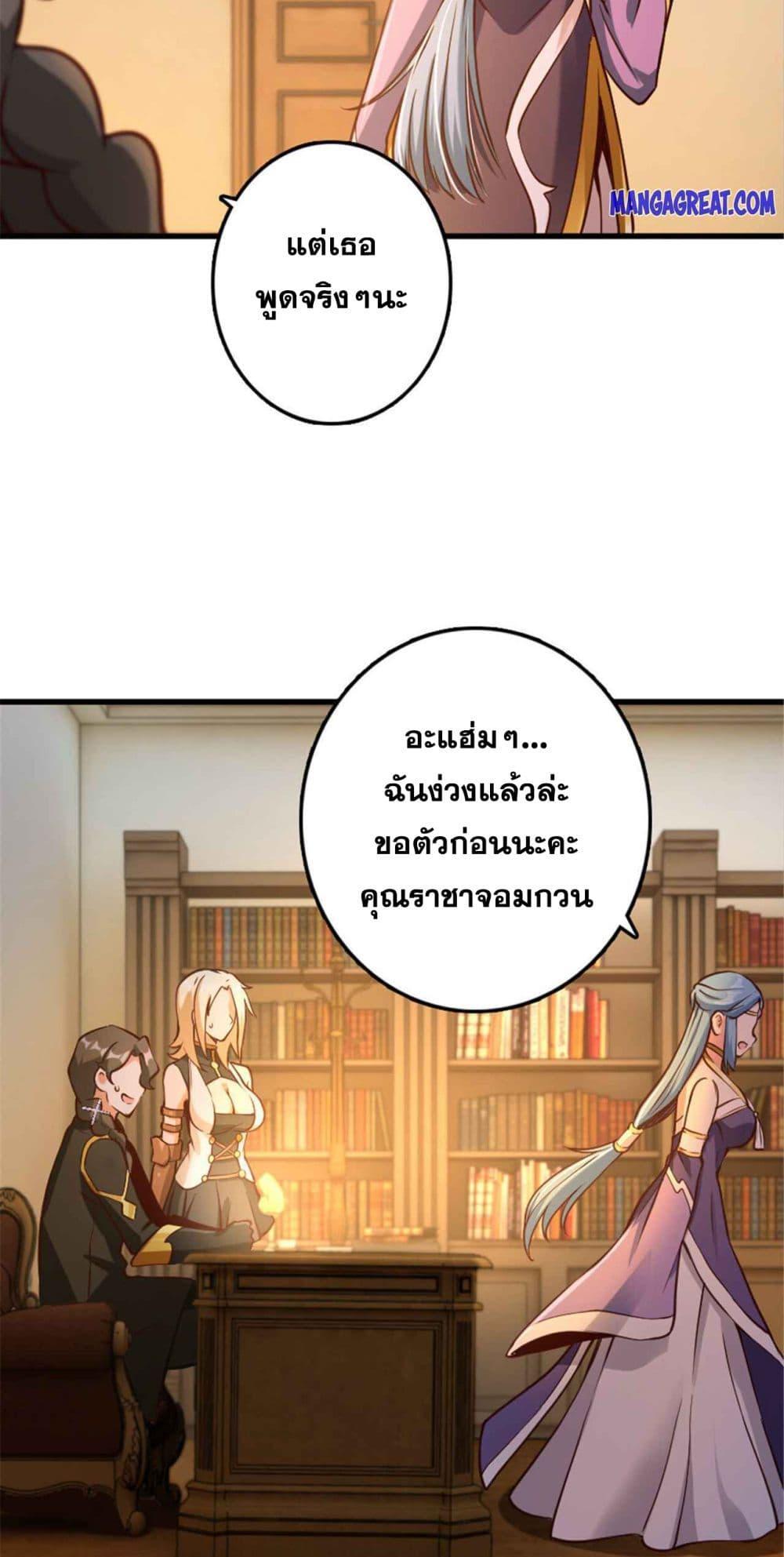 Manga-lc-com อ่านมังงะ อ่านการ์ตูน ออนไลน์ ฟรี Release That Witch ตอนที่ 1 2 3 4 5 6 7 8 9 10 11 12 13 14 ฟรี ไม่มีโฆษณา Manga-lc - อ่าน มังงะ อ่าน การ์ตูน ออนไลน์ อ่านมังงะ ฟรี