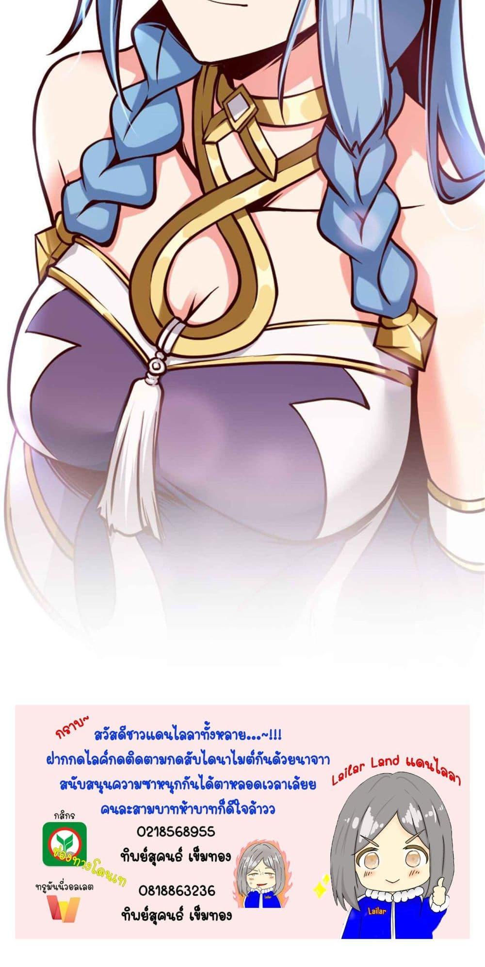 Manga-lc-com อ่านมังงะ อ่านการ์ตูน ออนไลน์ ฟรี Release That Witch ตอนที่ 1 2 3 4 5 6 7 8 9 10 11 12 13 14 ฟรี ไม่มีโฆษณา Manga-lc - อ่าน มังงะ อ่าน การ์ตูน ออนไลน์ อ่านมังงะ ฟรี