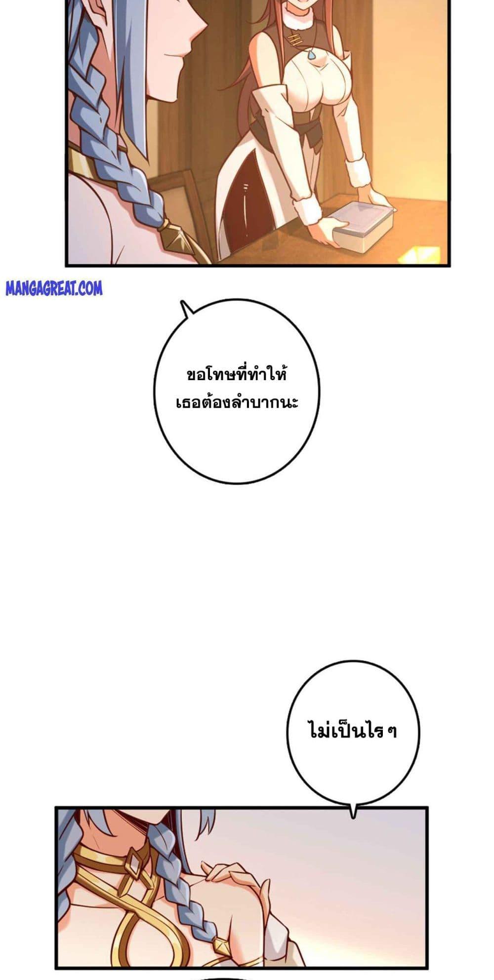 Manga-lc-com อ่านมังงะ อ่านการ์ตูน ออนไลน์ ฟรี Release That Witch ตอนที่ 1 2 3 4 5 6 7 8 9 10 11 12 13 14 ฟรี ไม่มีโฆษณา Manga-lc - อ่าน มังงะ อ่าน การ์ตูน ออนไลน์ อ่านมังงะ ฟรี