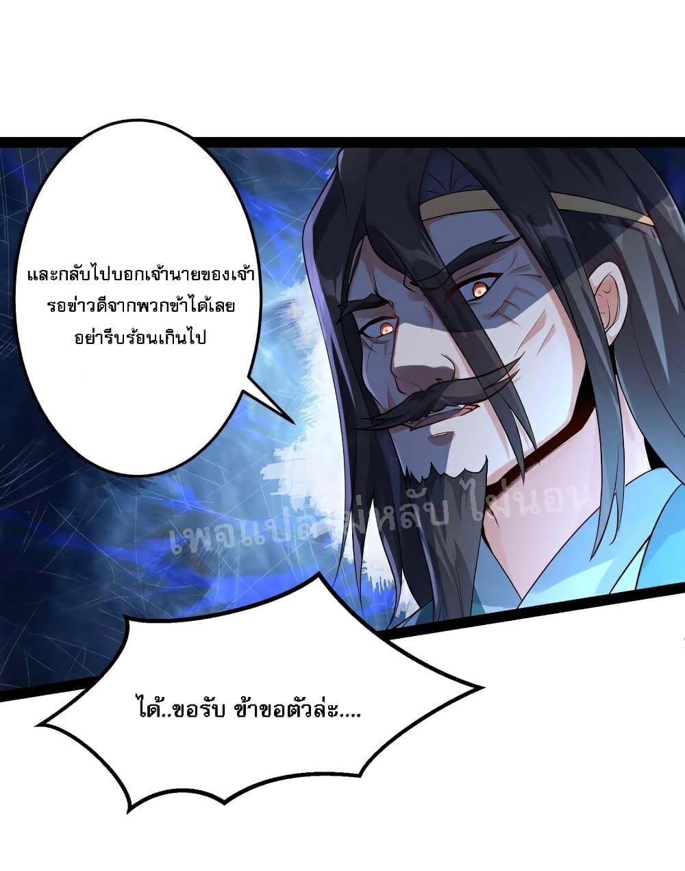 Manga-lc-com อ่านมังงะ อ่านการ์ตูน ออนไลน์ ฟรี Rebirth is the Number One Greatest Villain ตอนที่ 1 2 3 4 5 6 7 8 9 10 11 12 13 14 ฟรี ไม่มีโฆษณา Manga-lc - อ่าน มังงะ อ่าน การ์ตูน ออนไลน์ อ่านมังงะ ฟรี