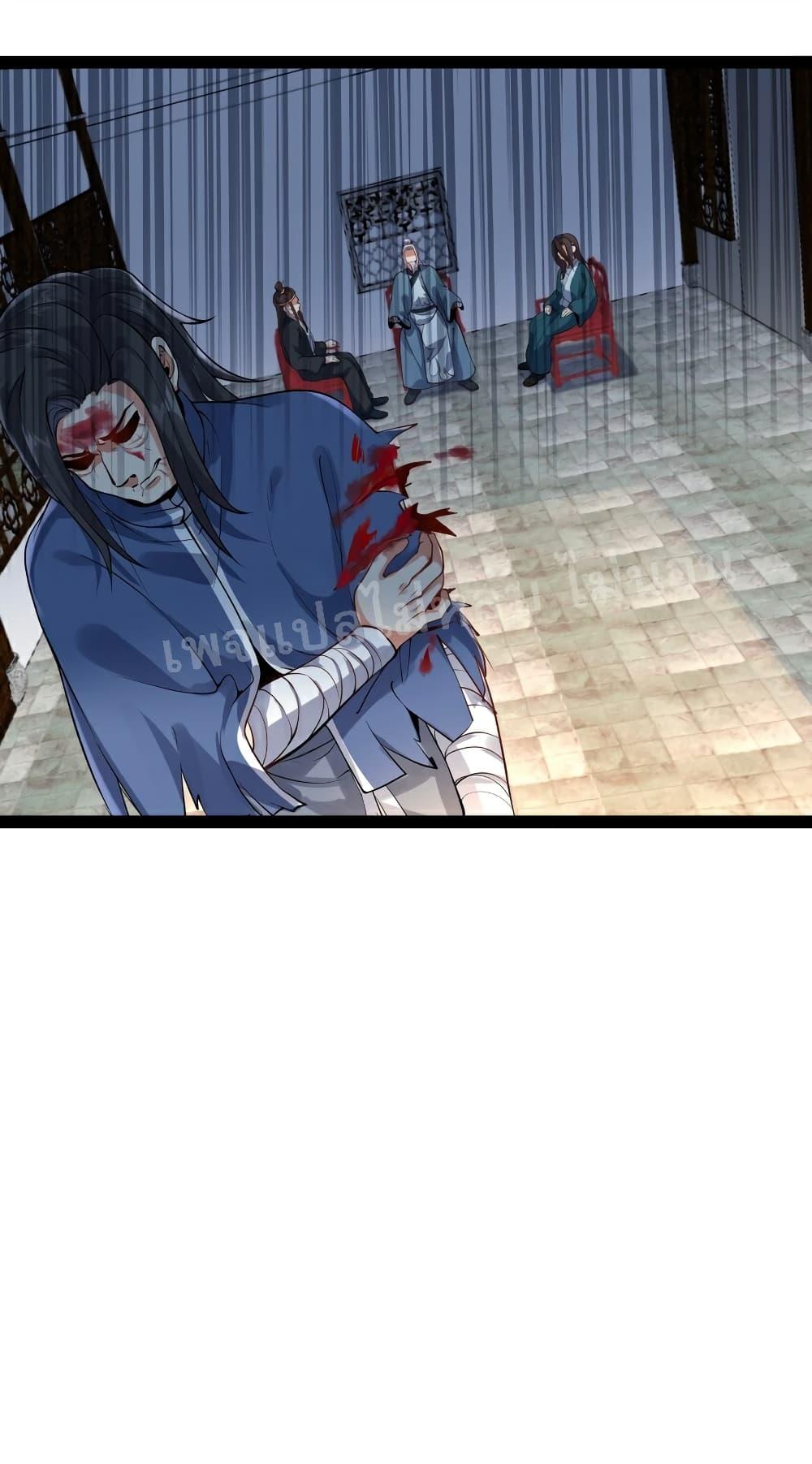 Manga-lc-com อ่านมังงะ อ่านการ์ตูน ออนไลน์ ฟรี Rebirth is the Number One Greatest Villain ตอนที่ 1 2 3 4 5 6 7 8 9 10 11 12 13 14 ฟรี ไม่มีโฆษณา Manga-lc - อ่าน มังงะ อ่าน การ์ตูน ออนไลน์ อ่านมังงะ ฟรี