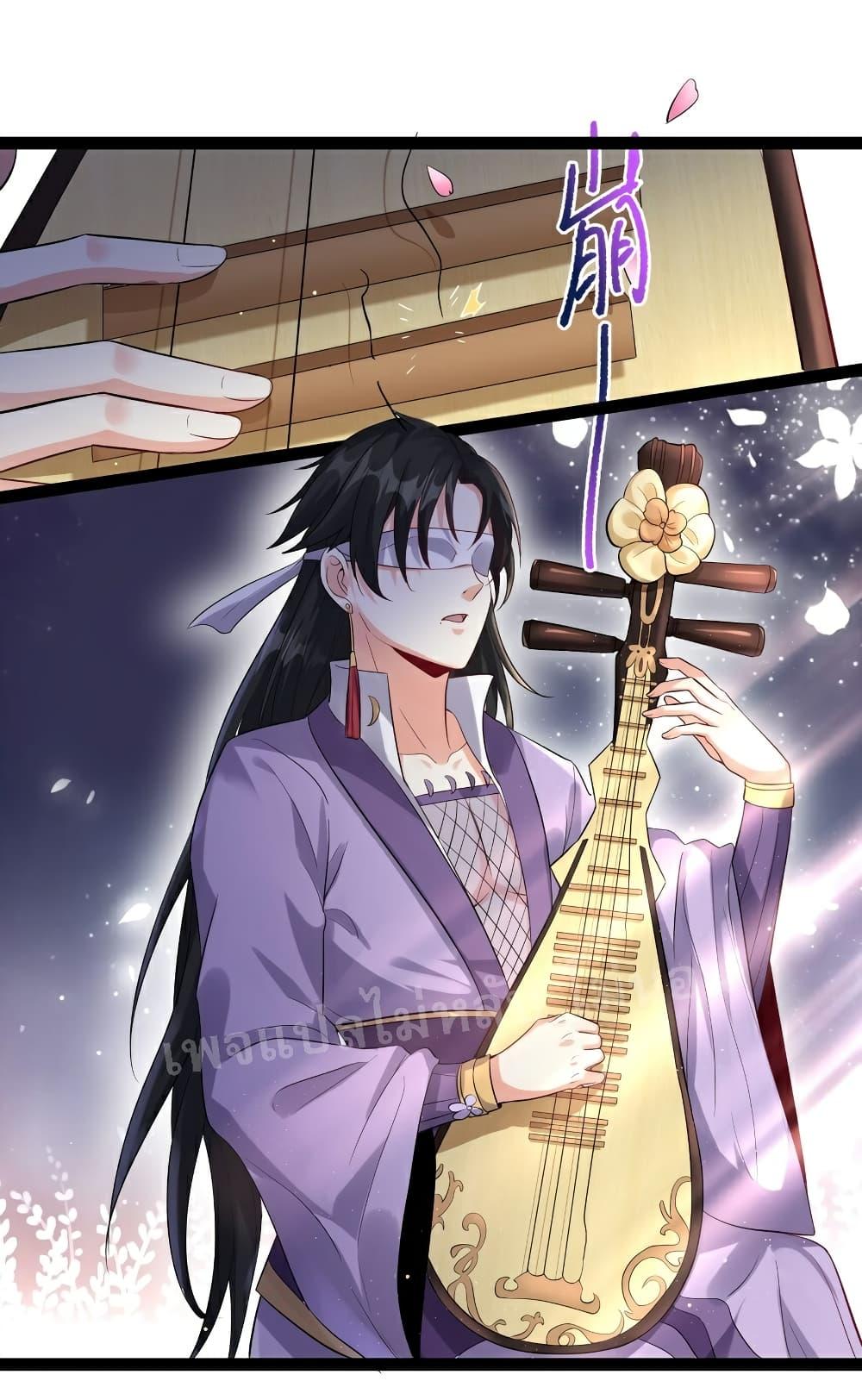 Manga-lc-com อ่านมังงะ อ่านการ์ตูน ออนไลน์ ฟรี Rebirth is the Number One Greatest Villain ตอนที่ 1 2 3 4 5 6 7 8 9 10 11 12 13 14 ฟรี ไม่มีโฆษณา Manga-lc - อ่าน มังงะ อ่าน การ์ตูน ออนไลน์ อ่านมังงะ ฟรี
