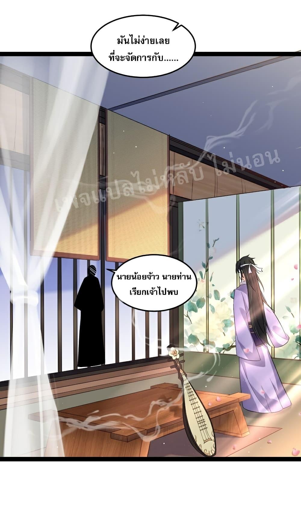 Manga-lc-com อ่านมังงะ อ่านการ์ตูน ออนไลน์ ฟรี Rebirth is the Number One Greatest Villain ตอนที่ 1 2 3 4 5 6 7 8 9 10 11 12 13 14 ฟรี ไม่มีโฆษณา Manga-lc - อ่าน มังงะ อ่าน การ์ตูน ออนไลน์ อ่านมังงะ ฟรี