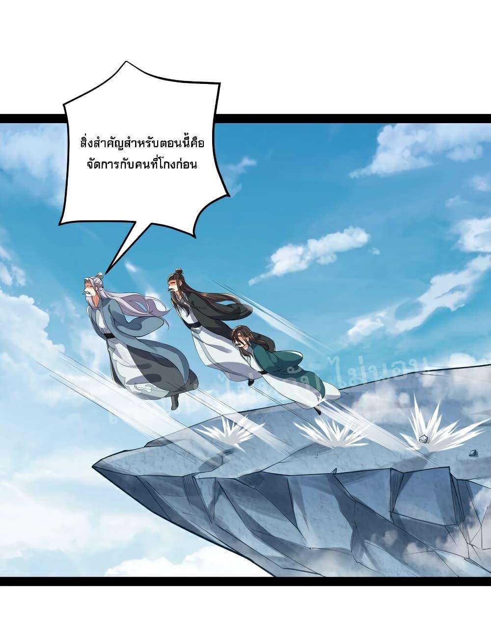 Manga-lc-com อ่านมังงะ อ่านการ์ตูน ออนไลน์ ฟรี Rebirth is the Number One Greatest Villain ตอนที่ 1 2 3 4 5 6 7 8 9 10 11 12 13 14 ฟรี ไม่มีโฆษณา Manga-lc - อ่าน มังงะ อ่าน การ์ตูน ออนไลน์ อ่านมังงะ ฟรี