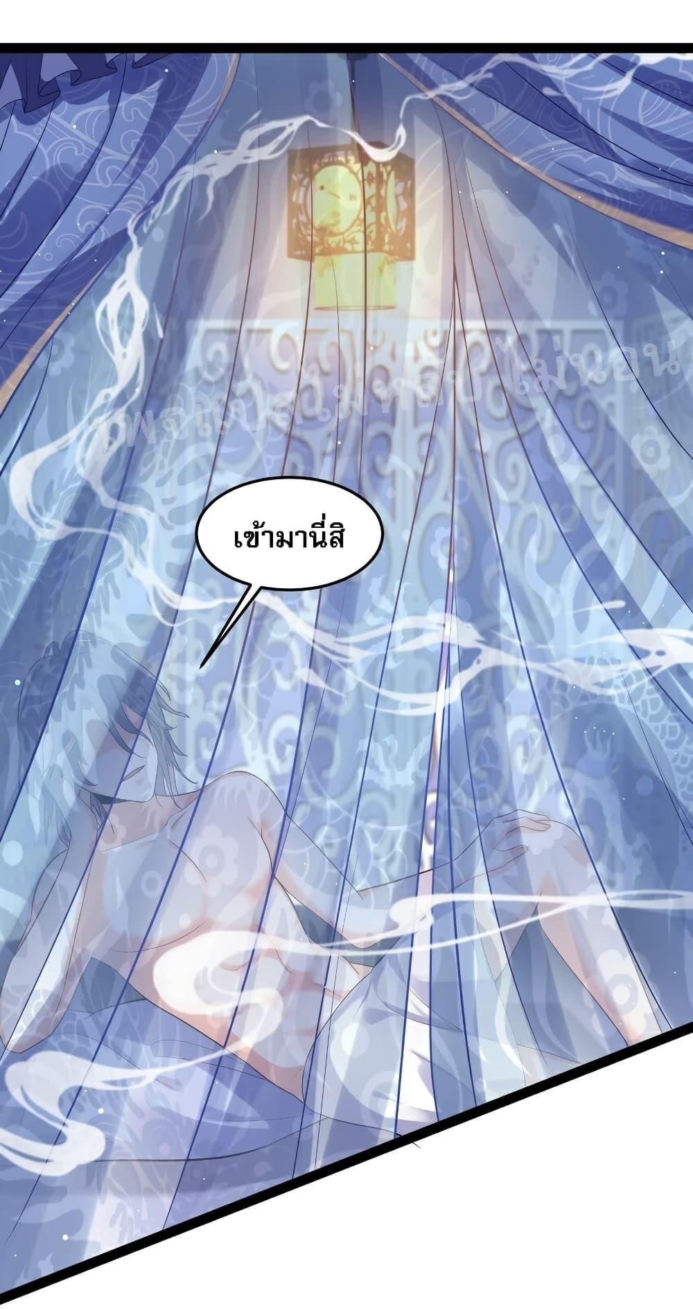 Manga-lc-com อ่านมังงะ อ่านการ์ตูน ออนไลน์ ฟรี Rebirth is the Number One Greatest Villain ตอนที่ 1 2 3 4 5 6 7 8 9 10 11 12 13 14 ฟรี ไม่มีโฆษณา Manga-lc - อ่าน มังงะ อ่าน การ์ตูน ออนไลน์ อ่านมังงะ ฟรี