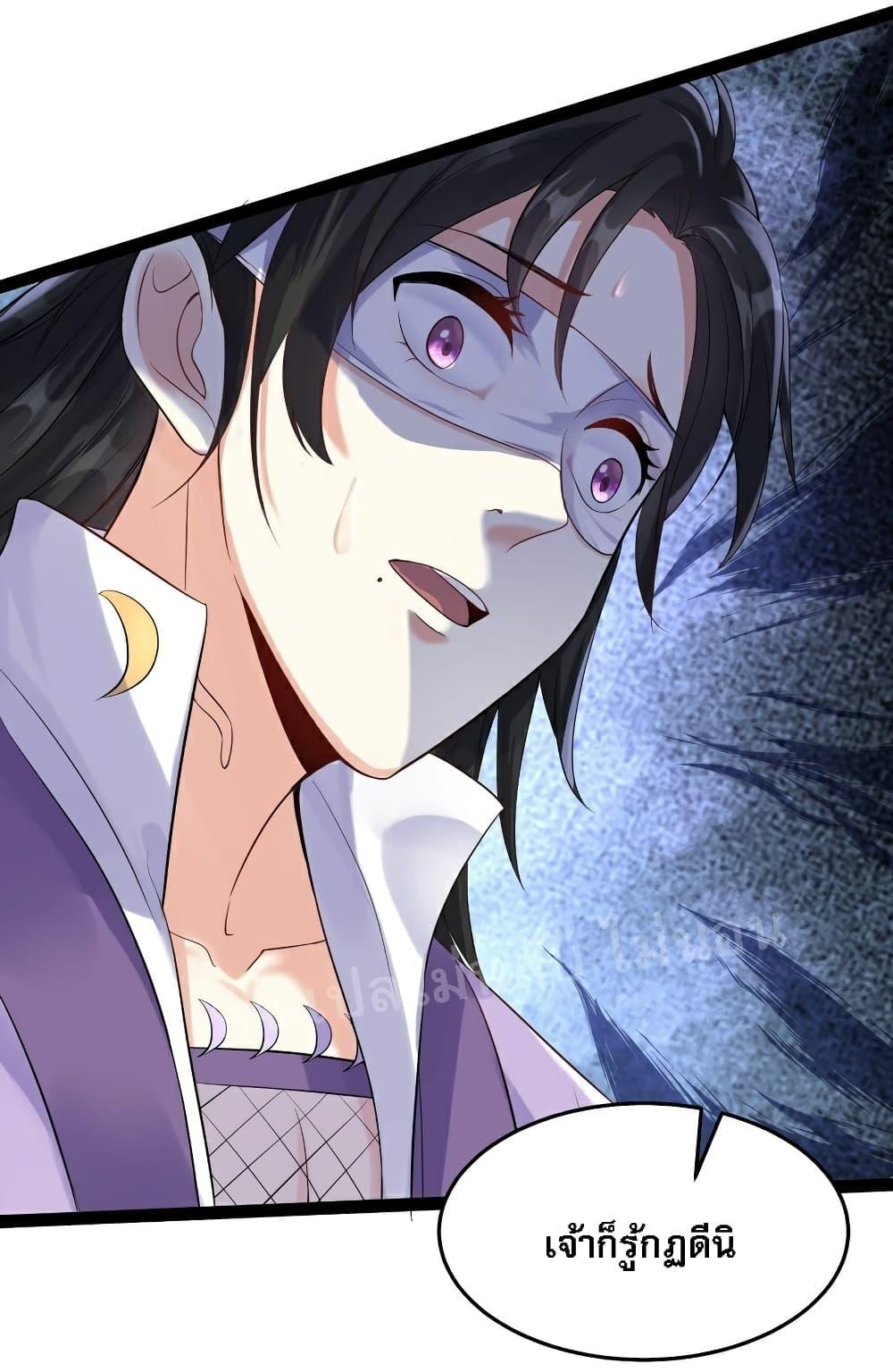 Manga-lc-com อ่านมังงะ อ่านการ์ตูน ออนไลน์ ฟรี Rebirth is the Number One Greatest Villain ตอนที่ 1 2 3 4 5 6 7 8 9 10 11 12 13 14 ฟรี ไม่มีโฆษณา Manga-lc - อ่าน มังงะ อ่าน การ์ตูน ออนไลน์ อ่านมังงะ ฟรี