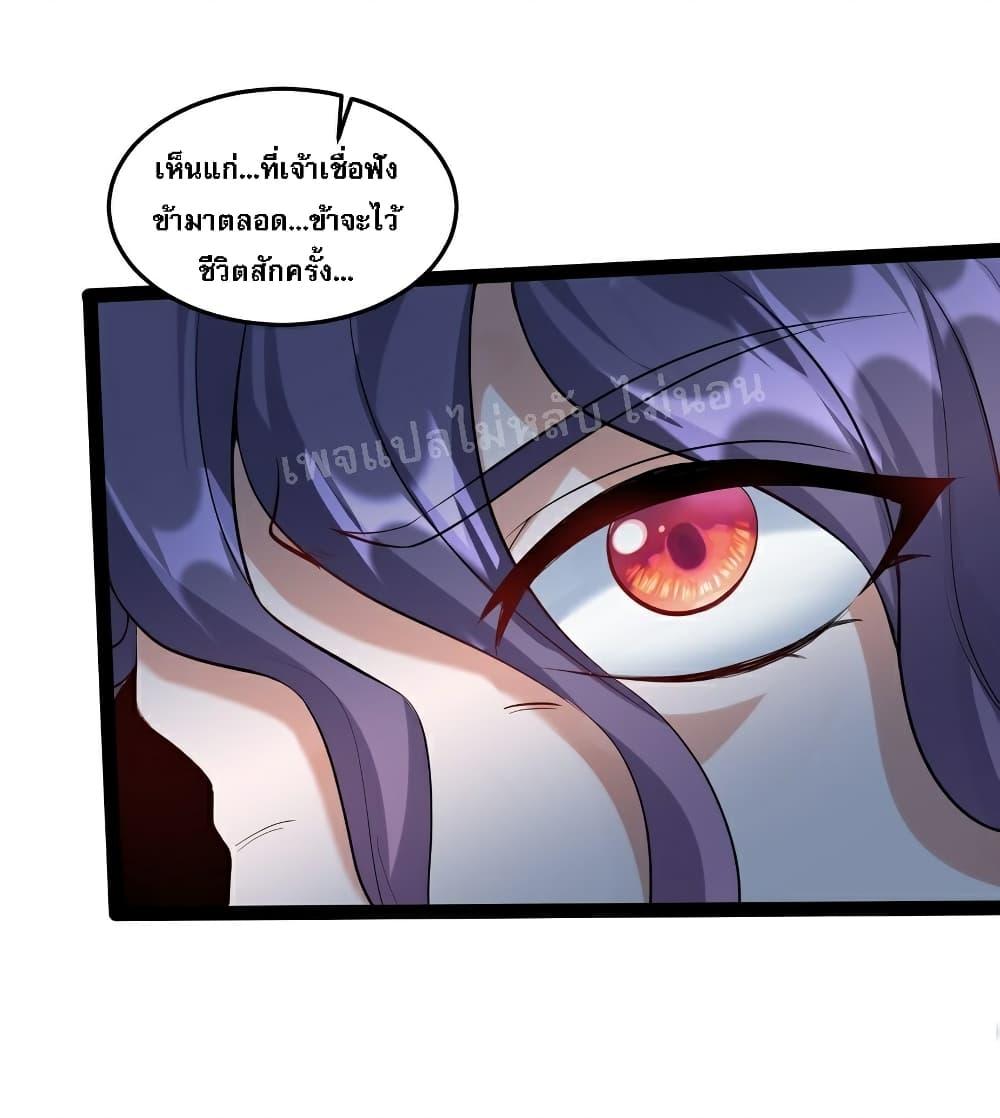 Manga-lc-com อ่านมังงะ อ่านการ์ตูน ออนไลน์ ฟรี Rebirth is the Number One Greatest Villain ตอนที่ 1 2 3 4 5 6 7 8 9 10 11 12 13 14 ฟรี ไม่มีโฆษณา Manga-lc - อ่าน มังงะ อ่าน การ์ตูน ออนไลน์ อ่านมังงะ ฟรี