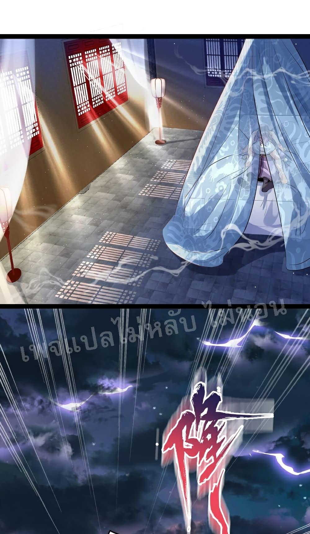 Manga-lc-com อ่านมังงะ อ่านการ์ตูน ออนไลน์ ฟรี Rebirth is the Number One Greatest Villain ตอนที่ 1 2 3 4 5 6 7 8 9 10 11 12 13 14 ฟรี ไม่มีโฆษณา Manga-lc - อ่าน มังงะ อ่าน การ์ตูน ออนไลน์ อ่านมังงะ ฟรี
