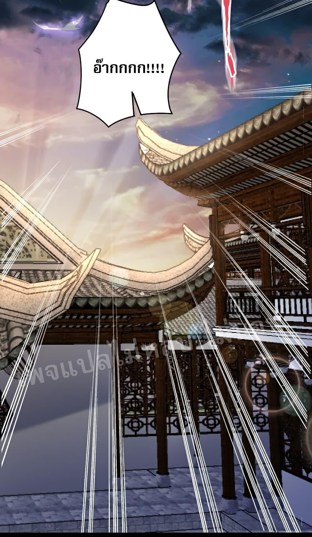 Manga-lc-com อ่านมังงะ อ่านการ์ตูน ออนไลน์ ฟรี Rebirth is the Number One Greatest Villain ตอนที่ 1 2 3 4 5 6 7 8 9 10 11 12 13 14 ฟรี ไม่มีโฆษณา Manga-lc - อ่าน มังงะ อ่าน การ์ตูน ออนไลน์ อ่านมังงะ ฟรี