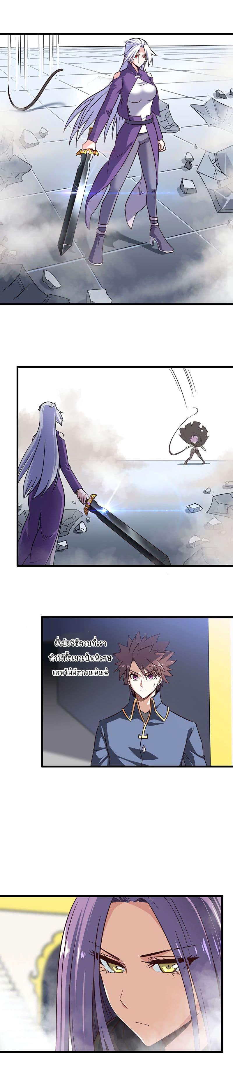 Manga-lc-com อ่านมังงะ อ่านการ์ตูน ออนไลน์ ฟรี My Wife is a Demon Queen ตอนที่ 1 2 3 4 5 6 7 8 9 10 11 12 13 14 ฟรี ไม่มีโฆษณา Manga-lc - อ่าน มังงะ อ่าน การ์ตูน ออนไลน์ อ่านมังงะ ฟรี
