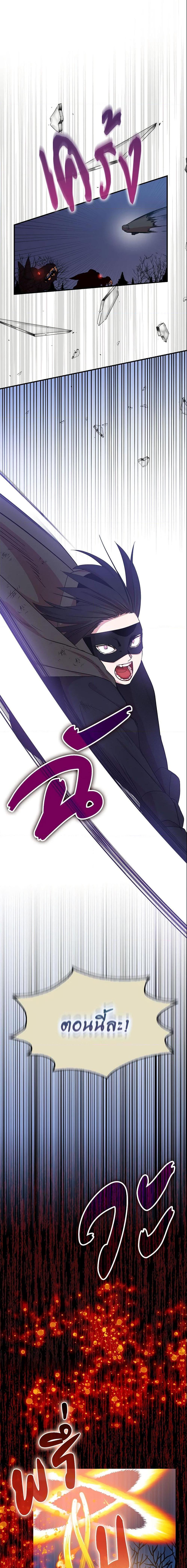 Manga-lc-com อ่านมังงะ อ่านการ์ตูน ออนไลน์ ฟรี I Tried To Be Her Loyal Sword ตอนที่ 1 2 3 4 5 6 7 8 9 10 11 12 13 14 ฟรี ไม่มีโฆษณา Manga-lc - อ่าน มังงะ อ่าน การ์ตูน ออนไลน์ อ่านมังงะ ฟรี