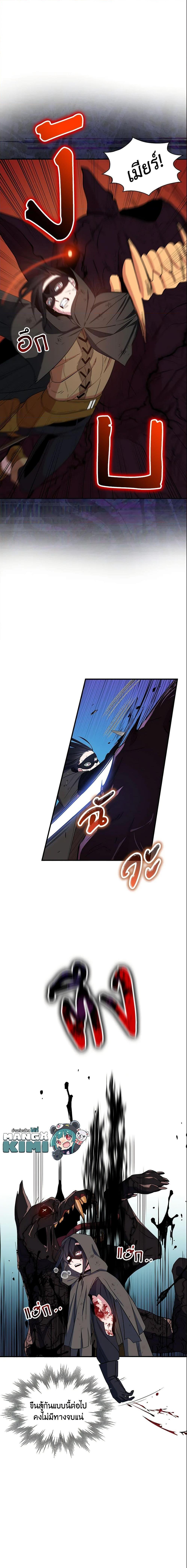 Manga-lc-com อ่านมังงะ อ่านการ์ตูน ออนไลน์ ฟรี I Tried To Be Her Loyal Sword ตอนที่ 1 2 3 4 5 6 7 8 9 10 11 12 13 14 ฟรี ไม่มีโฆษณา Manga-lc - อ่าน มังงะ อ่าน การ์ตูน ออนไลน์ อ่านมังงะ ฟรี