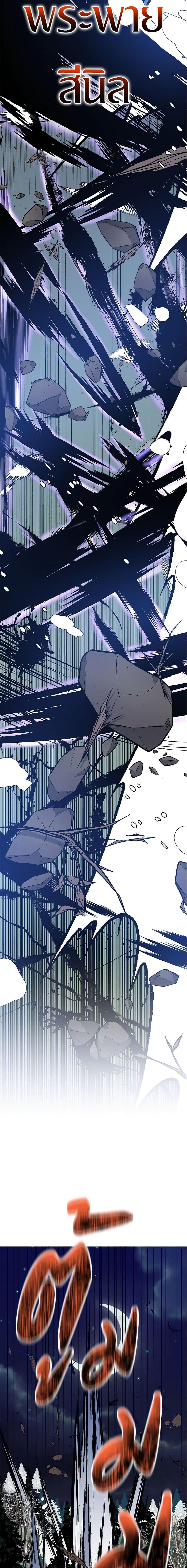 Manga-lc-com อ่านมังงะ อ่านการ์ตูน ออนไลน์ ฟรี I Tried To Be Her Loyal Sword ตอนที่ 1 2 3 4 5 6 7 8 9 10 11 12 13 14 ฟรี ไม่มีโฆษณา Manga-lc - อ่าน มังงะ อ่าน การ์ตูน ออนไลน์ อ่านมังงะ ฟรี