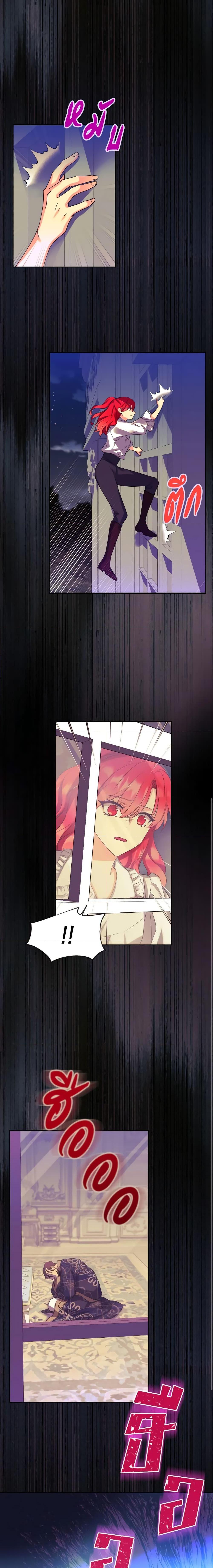 Manga-lc-com อ่านมังงะ อ่านการ์ตูน ออนไลน์ ฟรี Queen, You Mustn’t! ตอนที่ 1 2 3 4 5 6 7 8 9 10 11 12 13 14 ฟรี ไม่มีโฆษณา Manga-lc - อ่าน มังงะ อ่าน การ์ตูน ออนไลน์ อ่านมังงะ ฟรี