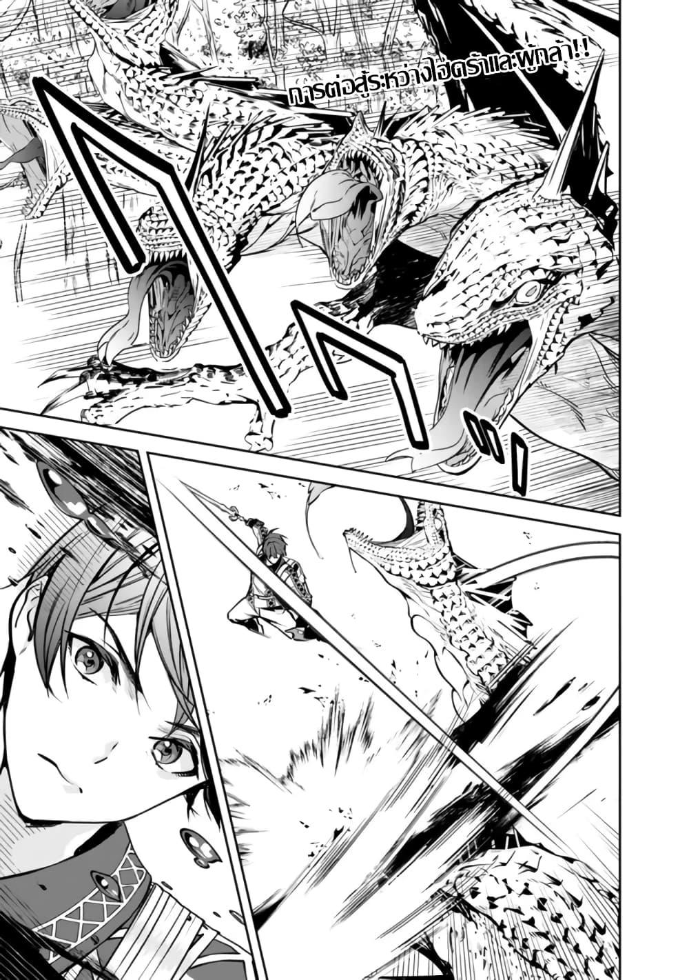 Manga-lc-com อ่านมังงะ อ่านการ์ตูน ออนไลน์ ฟรี Moto Yuusha wa Shizuka ni Kurashitai ตอนที่ 1 2 3 4 5 6 7 8 9 10 11 12 13 14 ฟรี ไม่มีโฆษณา Manga-lc - อ่าน มังงะ อ่าน การ์ตูน ออนไลน์ อ่านมังงะ ฟรี