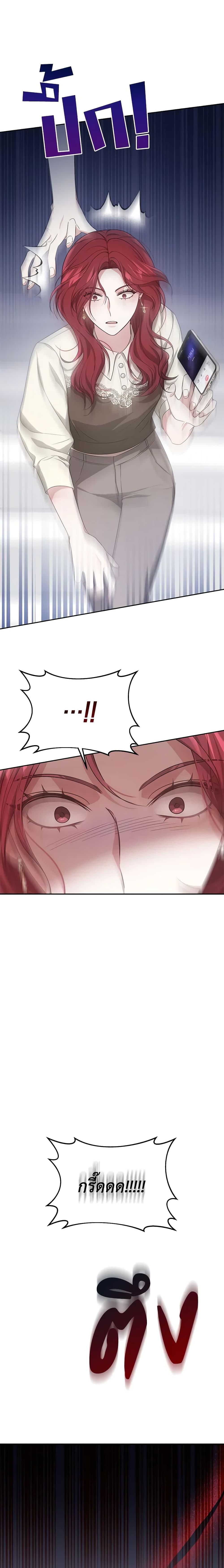 Manga-lc-com อ่านมังงะ อ่านการ์ตูน ออนไลน์ ฟรี It’s My First Time Getting Married ตอนที่ 1 2 3 4 5 6 7 8 9 10 11 12 13 14 ฟรี ไม่มีโฆษณา Manga-lc - อ่าน มังงะ อ่าน การ์ตูน ออนไลน์ อ่านมังงะ ฟรี