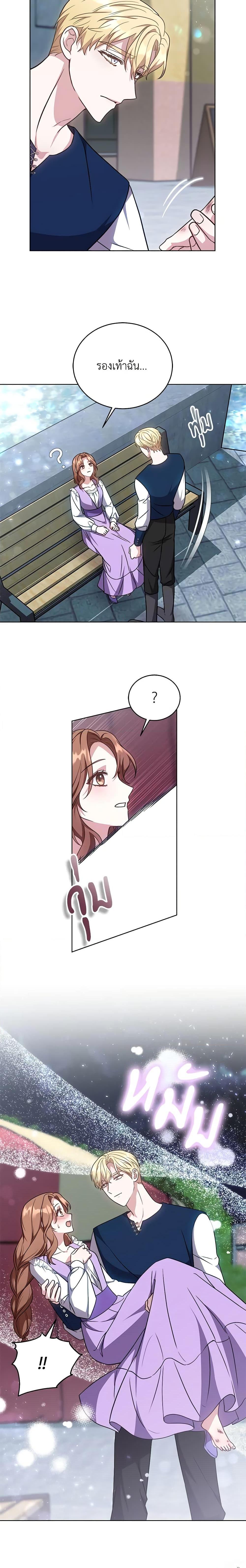 Manga-lc-com อ่านมังงะ อ่านการ์ตูน ออนไลน์ ฟรี While You’re In Love ตอนที่ 1 2 3 4 5 6 7 8 9 10 11 12 13 14 ฟรี ไม่มีโฆษณา Manga-lc - อ่าน มังงะ อ่าน การ์ตูน ออนไลน์ อ่านมังงะ ฟรี