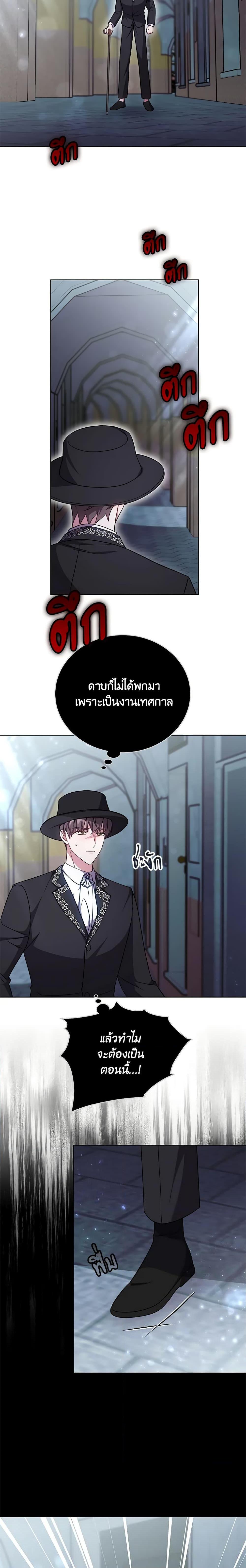 Manga-lc-com อ่านมังงะ อ่านการ์ตูน ออนไลน์ ฟรี While You’re In Love ตอนที่ 1 2 3 4 5 6 7 8 9 10 11 12 13 14 ฟรี ไม่มีโฆษณา Manga-lc - อ่าน มังงะ อ่าน การ์ตูน ออนไลน์ อ่านมังงะ ฟรี