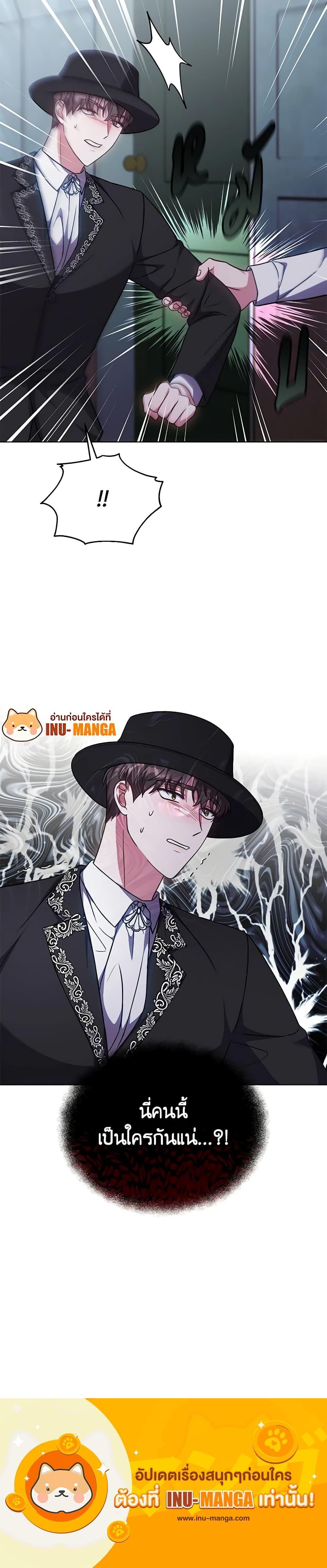 Manga-lc-com อ่านมังงะ อ่านการ์ตูน ออนไลน์ ฟรี While You’re In Love ตอนที่ 1 2 3 4 5 6 7 8 9 10 11 12 13 14 ฟรี ไม่มีโฆษณา Manga-lc - อ่าน มังงะ อ่าน การ์ตูน ออนไลน์ อ่านมังงะ ฟรี