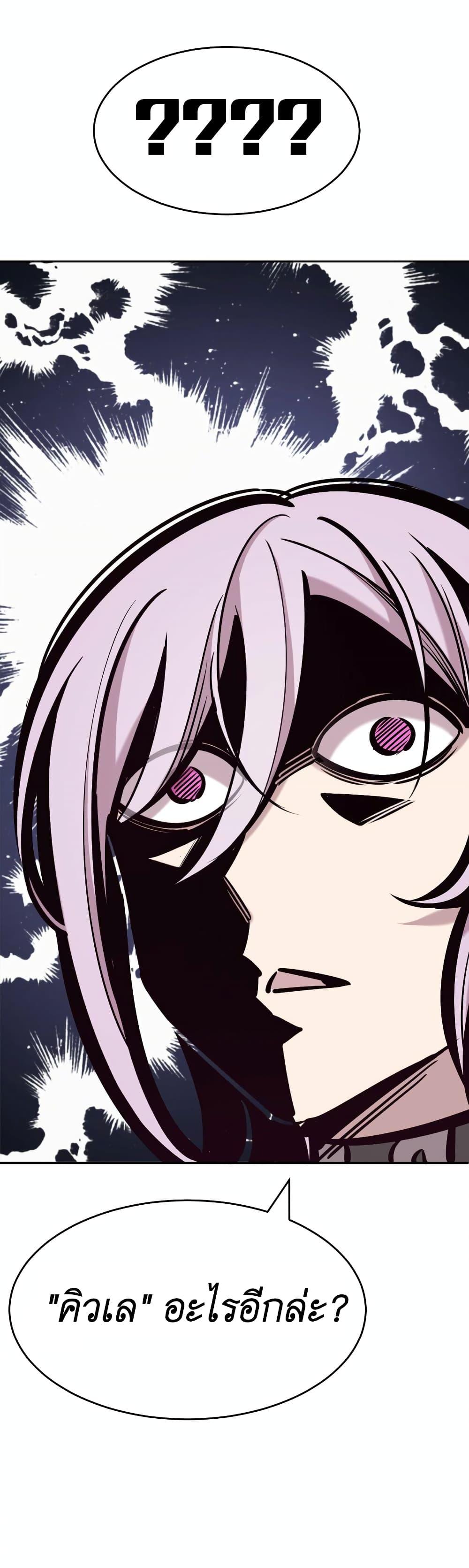 Manga-lc-com อ่านมังงะ อ่านการ์ตูน ออนไลน์ ฟรี Demon X Angel, Can’t Get Along! ตอนที่ 1 2 3 4 5 6 7 8 9 10 11 12 13 14 ฟรี ไม่มีโฆษณา Manga-lc - อ่าน มังงะ อ่าน การ์ตูน ออนไลน์ อ่านมังงะ ฟรี
