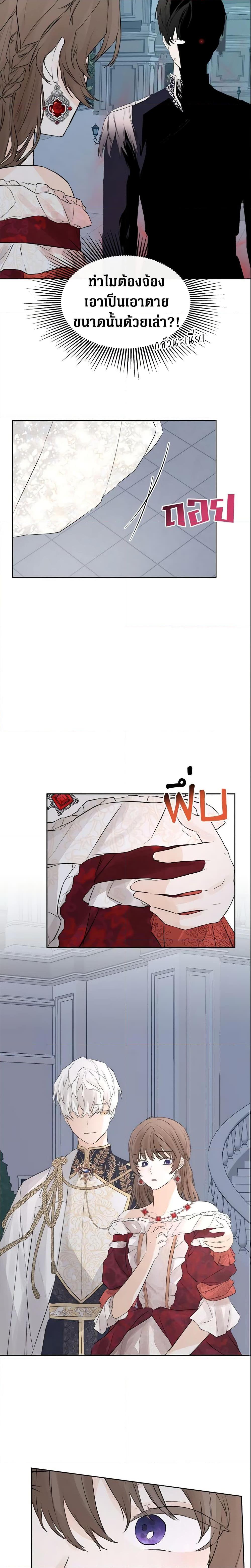 Manga-lc-com อ่านมังงะ อ่านการ์ตูน ออนไลน์ ฟรี I Mistook the Hidden Identity of the Sub Male Lead ตอนที่ 1 2 3 4 5 6 7 8 9 10 11 12 13 14 ฟรี ไม่มีโฆษณา Manga-lc - อ่าน มังงะ อ่าน การ์ตูน ออนไลน์ อ่านมังงะ ฟรี