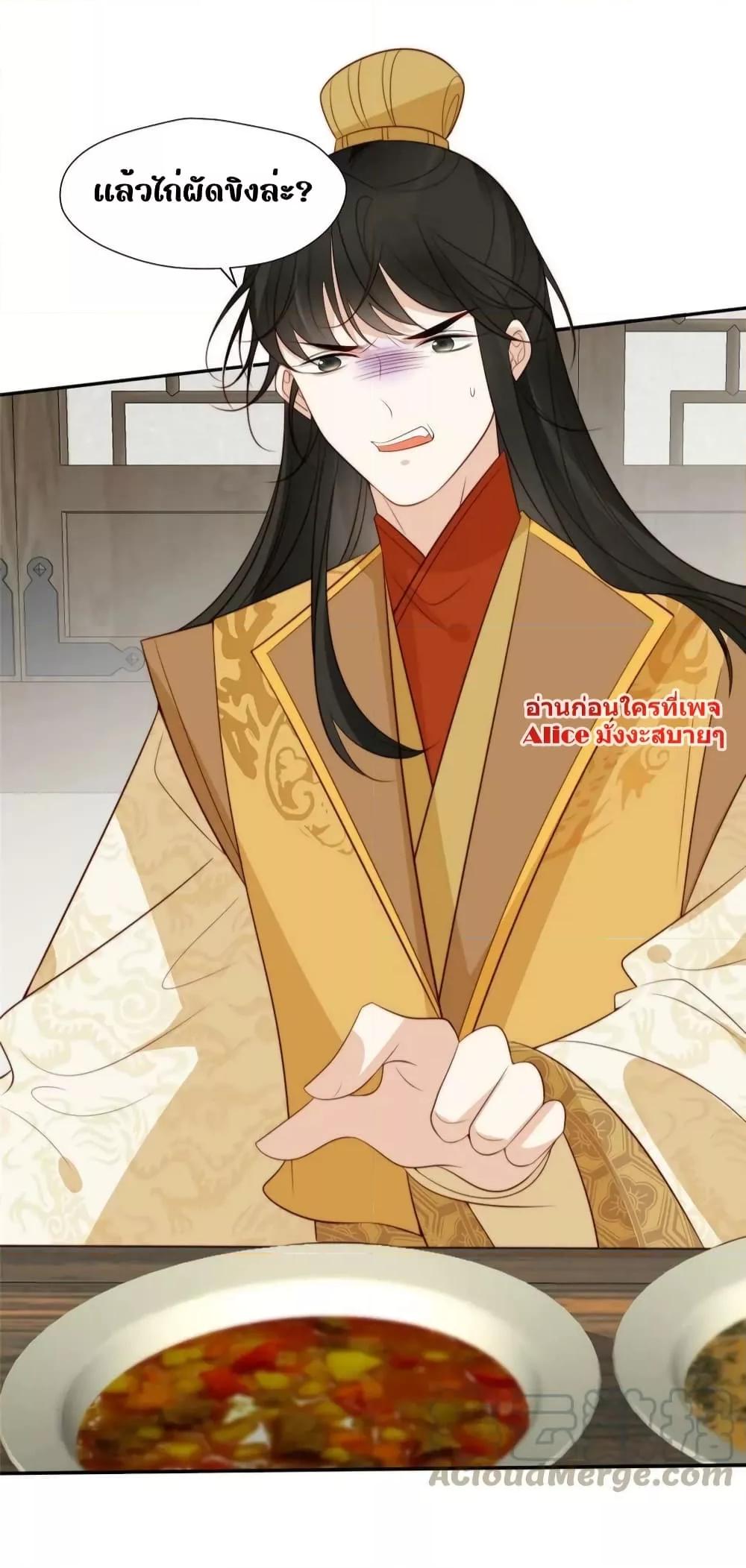 Manga-lc-com อ่านมังงะ อ่านการ์ตูน ออนไลน์ ฟรี AfterTheRotte ตอนที่ 1 2 3 4 5 6 7 8 9 10 11 12 13 14 ฟรี ไม่มีโฆษณา Manga-lc - อ่าน มังงะ อ่าน การ์ตูน ออนไลน์ อ่านมังงะ ฟรี