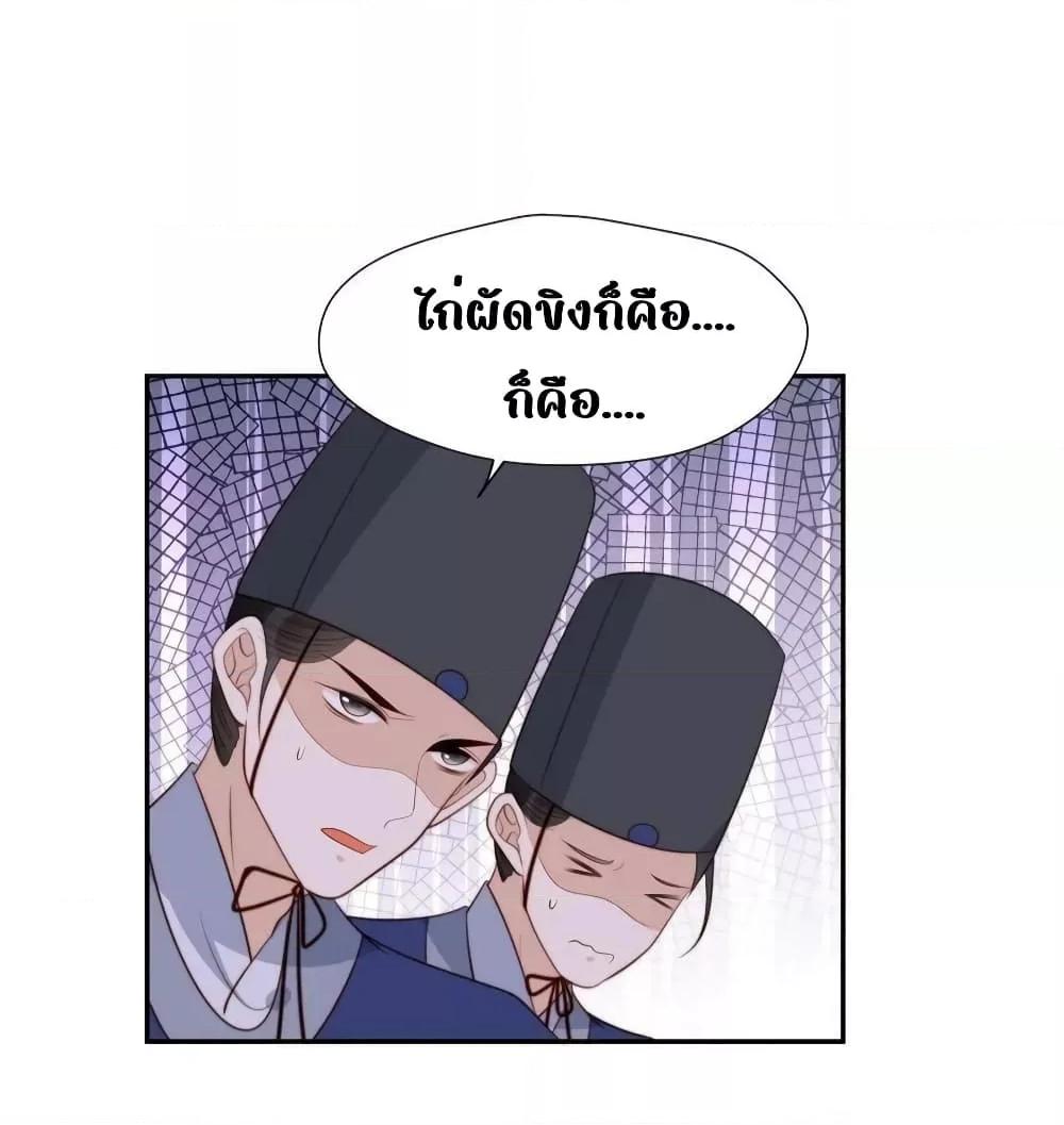 Manga-lc-com อ่านมังงะ อ่านการ์ตูน ออนไลน์ ฟรี AfterTheRotte ตอนที่ 1 2 3 4 5 6 7 8 9 10 11 12 13 14 ฟรี ไม่มีโฆษณา Manga-lc - อ่าน มังงะ อ่าน การ์ตูน ออนไลน์ อ่านมังงะ ฟรี