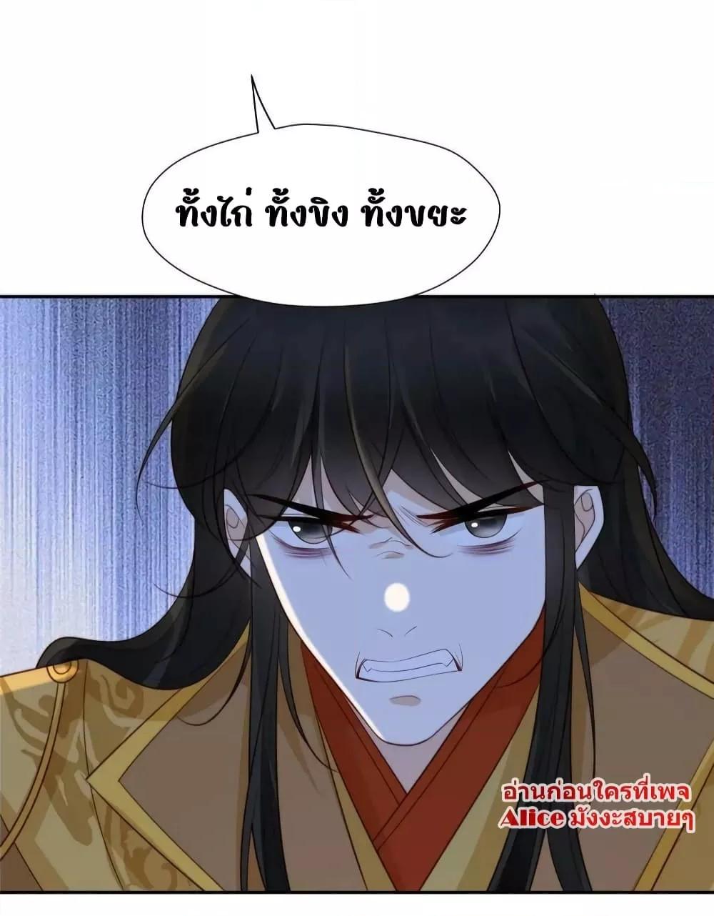 Manga-lc-com อ่านมังงะ อ่านการ์ตูน ออนไลน์ ฟรี AfterTheRotte ตอนที่ 1 2 3 4 5 6 7 8 9 10 11 12 13 14 ฟรี ไม่มีโฆษณา Manga-lc - อ่าน มังงะ อ่าน การ์ตูน ออนไลน์ อ่านมังงะ ฟรี