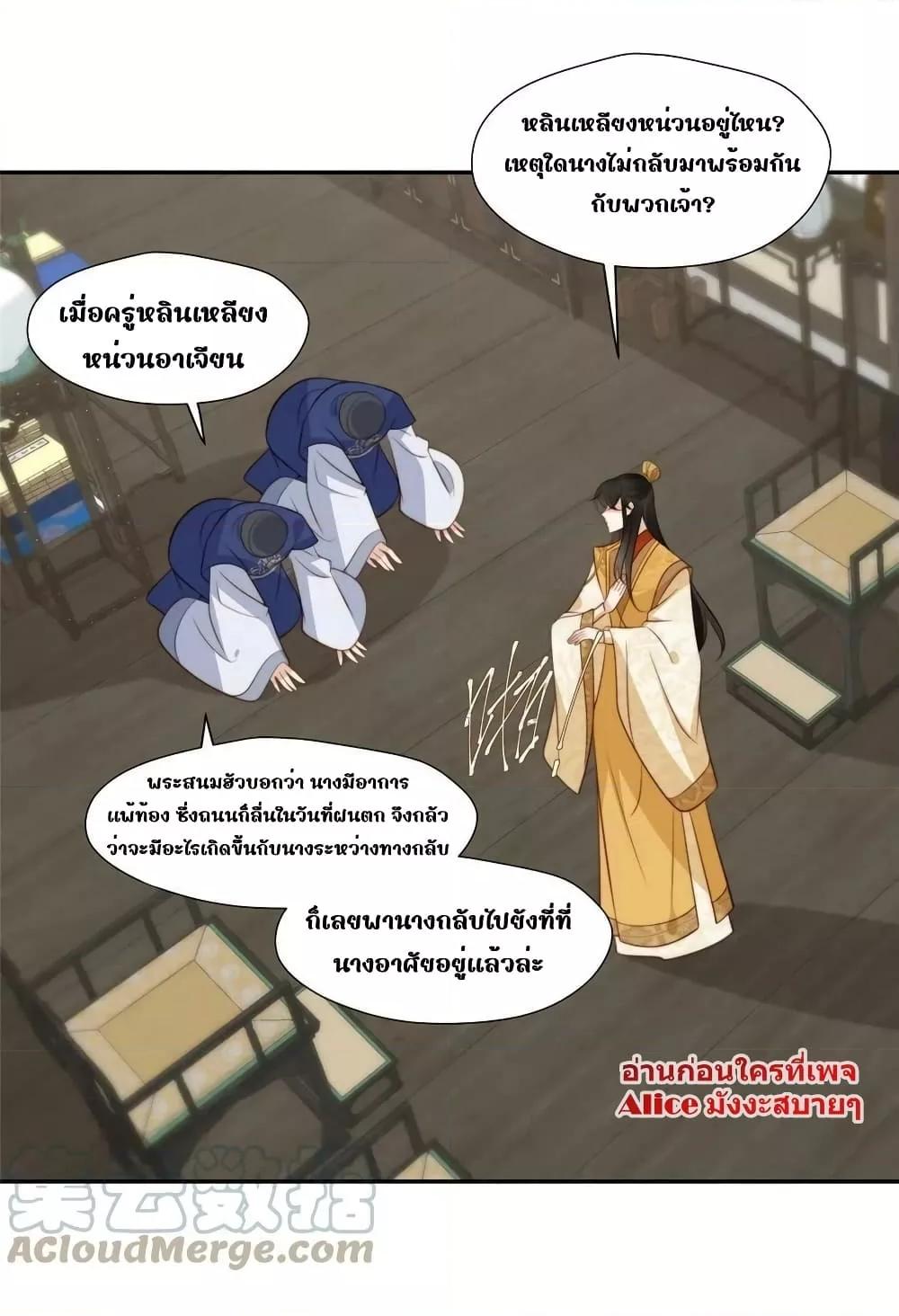 Manga-lc-com อ่านมังงะ อ่านการ์ตูน ออนไลน์ ฟรี AfterTheRotte ตอนที่ 1 2 3 4 5 6 7 8 9 10 11 12 13 14 ฟรี ไม่มีโฆษณา Manga-lc - อ่าน มังงะ อ่าน การ์ตูน ออนไลน์ อ่านมังงะ ฟรี