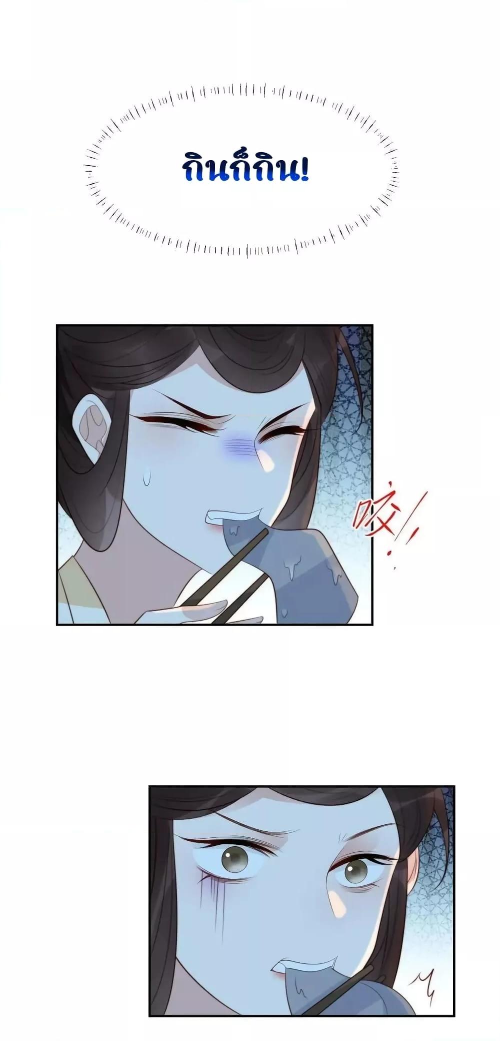 Manga-lc-com อ่านมังงะ อ่านการ์ตูน ออนไลน์ ฟรี AfterTheRotte ตอนที่ 1 2 3 4 5 6 7 8 9 10 11 12 13 14 ฟรี ไม่มีโฆษณา Manga-lc - อ่าน มังงะ อ่าน การ์ตูน ออนไลน์ อ่านมังงะ ฟรี