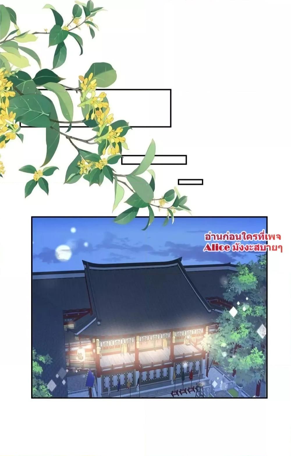 Manga-lc-com อ่านมังงะ อ่านการ์ตูน ออนไลน์ ฟรี AfterTheRotte ตอนที่ 1 2 3 4 5 6 7 8 9 10 11 12 13 14 ฟรี ไม่มีโฆษณา Manga-lc - อ่าน มังงะ อ่าน การ์ตูน ออนไลน์ อ่านมังงะ ฟรี