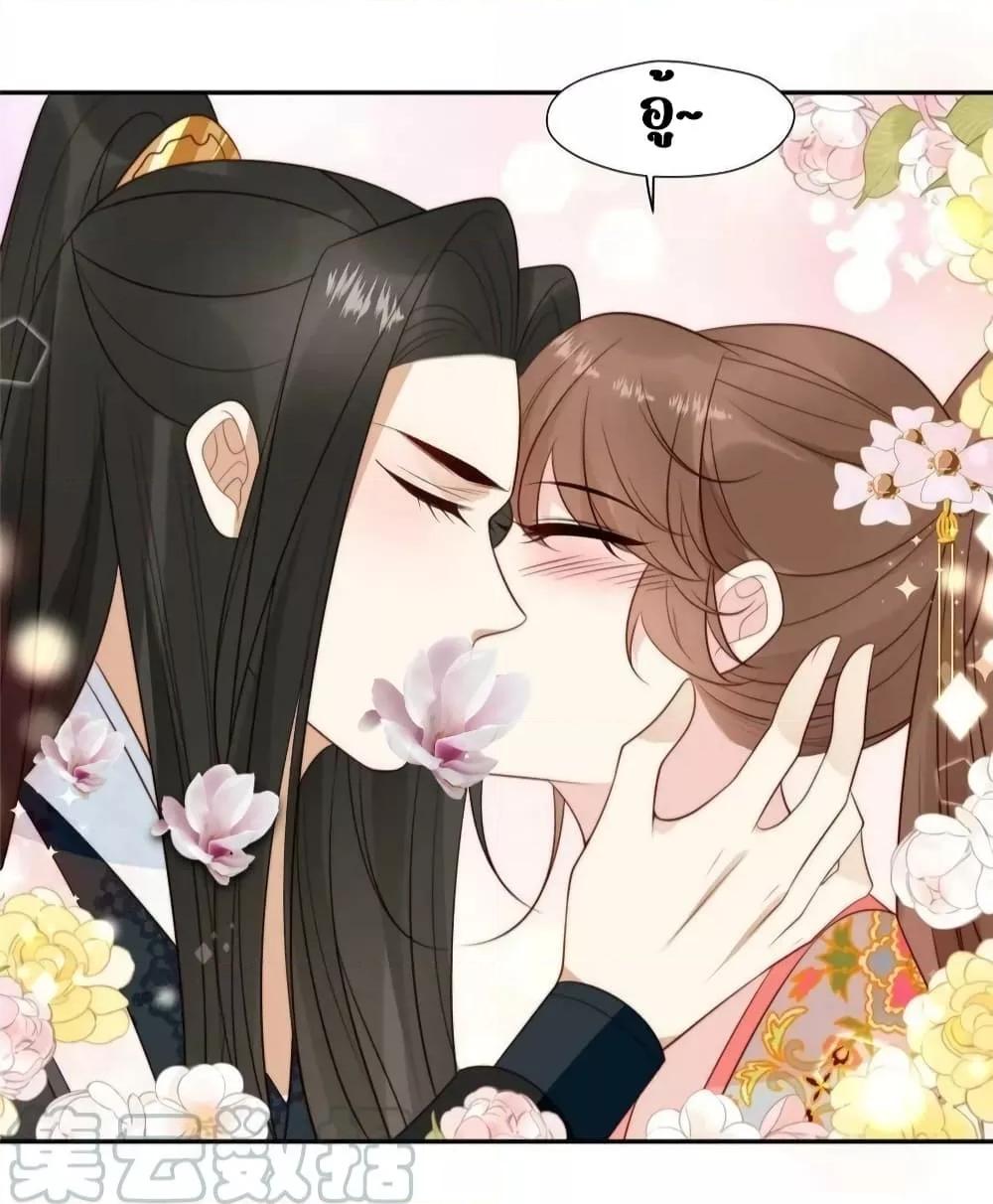 Manga-lc-com อ่านมังงะ อ่านการ์ตูน ออนไลน์ ฟรี AfterTheRotte ตอนที่ 1 2 3 4 5 6 7 8 9 10 11 12 13 14 ฟรี ไม่มีโฆษณา Manga-lc - อ่าน มังงะ อ่าน การ์ตูน ออนไลน์ อ่านมังงะ ฟรี