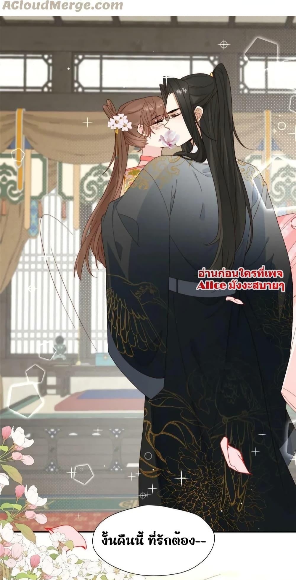 Manga-lc-com อ่านมังงะ อ่านการ์ตูน ออนไลน์ ฟรี AfterTheRotte ตอนที่ 1 2 3 4 5 6 7 8 9 10 11 12 13 14 ฟรี ไม่มีโฆษณา Manga-lc - อ่าน มังงะ อ่าน การ์ตูน ออนไลน์ อ่านมังงะ ฟรี