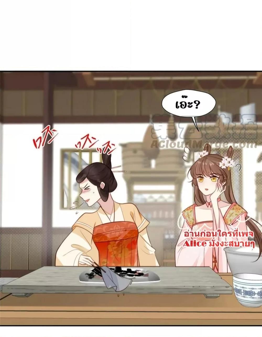 Manga-lc-com อ่านมังงะ อ่านการ์ตูน ออนไลน์ ฟรี AfterTheRotte ตอนที่ 1 2 3 4 5 6 7 8 9 10 11 12 13 14 ฟรี ไม่มีโฆษณา Manga-lc - อ่าน มังงะ อ่าน การ์ตูน ออนไลน์ อ่านมังงะ ฟรี