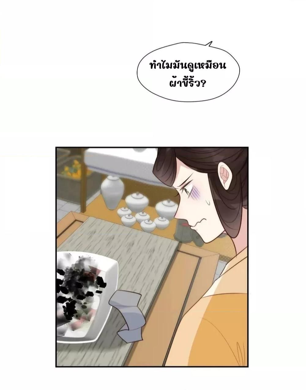 Manga-lc-com อ่านมังงะ อ่านการ์ตูน ออนไลน์ ฟรี AfterTheRotte ตอนที่ 1 2 3 4 5 6 7 8 9 10 11 12 13 14 ฟรี ไม่มีโฆษณา Manga-lc - อ่าน มังงะ อ่าน การ์ตูน ออนไลน์ อ่านมังงะ ฟรี