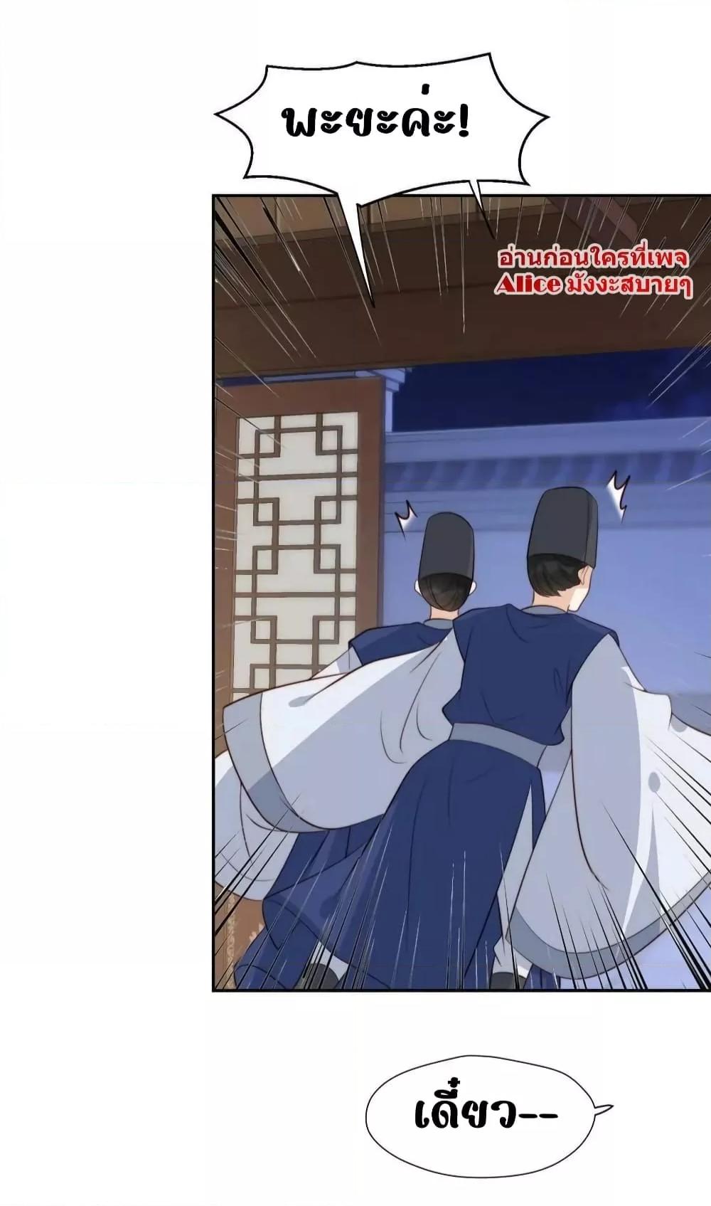 Manga-lc-com อ่านมังงะ อ่านการ์ตูน ออนไลน์ ฟรี AfterTheRotte ตอนที่ 1 2 3 4 5 6 7 8 9 10 11 12 13 14 ฟรี ไม่มีโฆษณา Manga-lc - อ่าน มังงะ อ่าน การ์ตูน ออนไลน์ อ่านมังงะ ฟรี