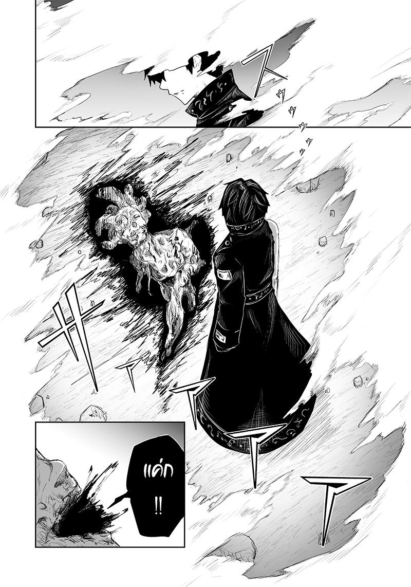 Manga-lc-com อ่านมังงะ อ่านการ์ตูน ออนไลน์ ฟรี Ore dake Fuguu Skill no Isekai Shoukan Hangyakuki ตอนที่ 1 2 3 4 5 6 7 8 9 10 11 12 13 14 ฟรี ไม่มีโฆษณา Manga-lc - อ่าน มังงะ อ่าน การ์ตูน ออนไลน์ อ่านมังงะ ฟรี
