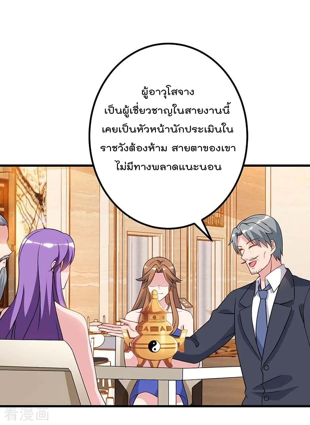 Manga-lc-com อ่านมังงะ อ่านการ์ตูน ออนไลน์ ฟรี RebirthAbandon ตอนที่ 1 2 3 4 5 6 7 8 9 10 11 12 13 14 ฟรี ไม่มีโฆษณา Manga-lc - อ่าน มังงะ อ่าน การ์ตูน ออนไลน์ อ่านมังงะ ฟรี