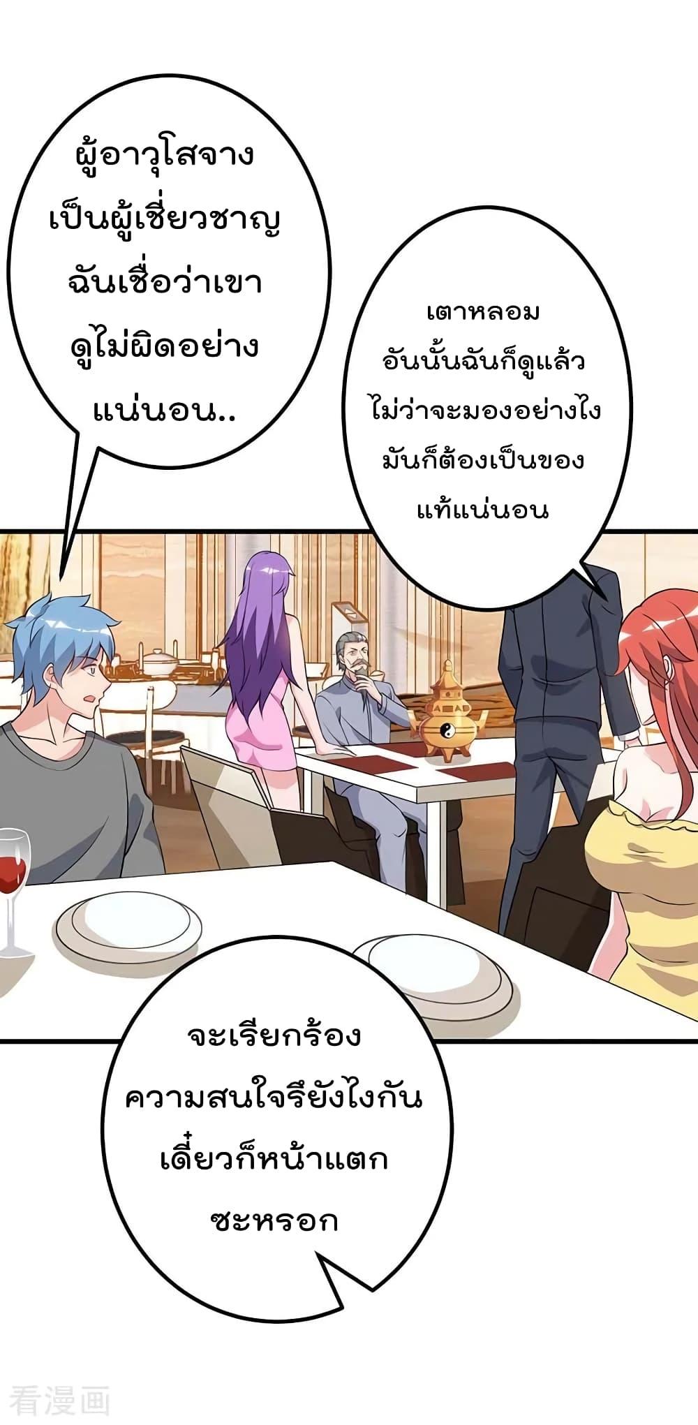 Manga-lc-com อ่านมังงะ อ่านการ์ตูน ออนไลน์ ฟรี RebirthAbandon ตอนที่ 1 2 3 4 5 6 7 8 9 10 11 12 13 14 ฟรี ไม่มีโฆษณา Manga-lc - อ่าน มังงะ อ่าน การ์ตูน ออนไลน์ อ่านมังงะ ฟรี