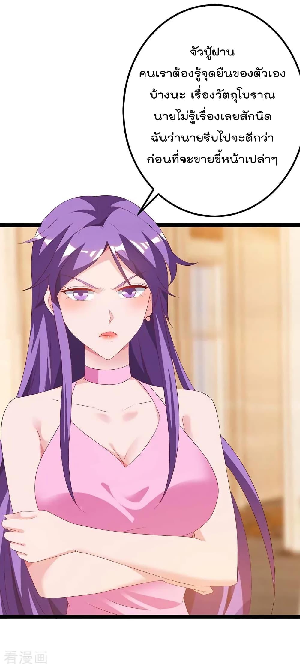 Manga-lc-com อ่านมังงะ อ่านการ์ตูน ออนไลน์ ฟรี RebirthAbandon ตอนที่ 1 2 3 4 5 6 7 8 9 10 11 12 13 14 ฟรี ไม่มีโฆษณา Manga-lc - อ่าน มังงะ อ่าน การ์ตูน ออนไลน์ อ่านมังงะ ฟรี