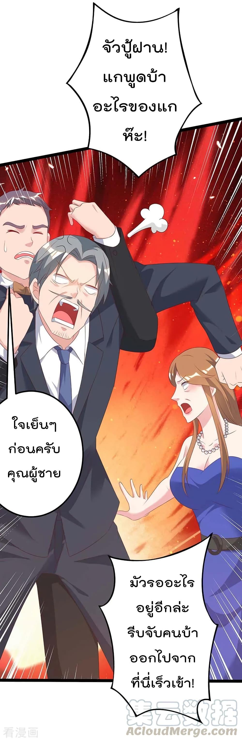 Manga-lc-com อ่านมังงะ อ่านการ์ตูน ออนไลน์ ฟรี RebirthAbandon ตอนที่ 1 2 3 4 5 6 7 8 9 10 11 12 13 14 ฟรี ไม่มีโฆษณา Manga-lc - อ่าน มังงะ อ่าน การ์ตูน ออนไลน์ อ่านมังงะ ฟรี